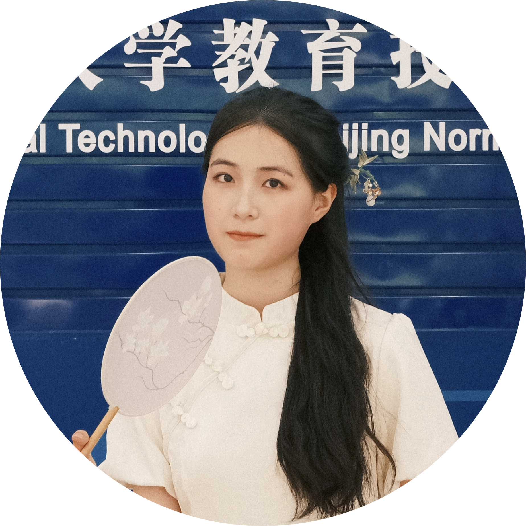 陈诗雅