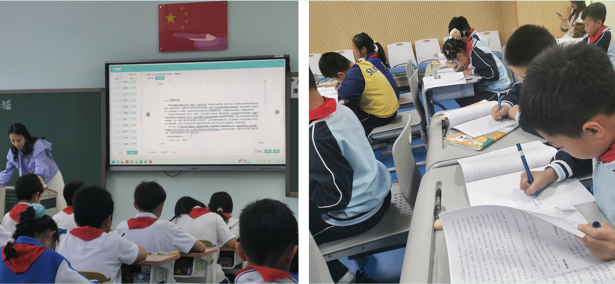 昌平语文课堂：大屏讲评与点阵笔书写