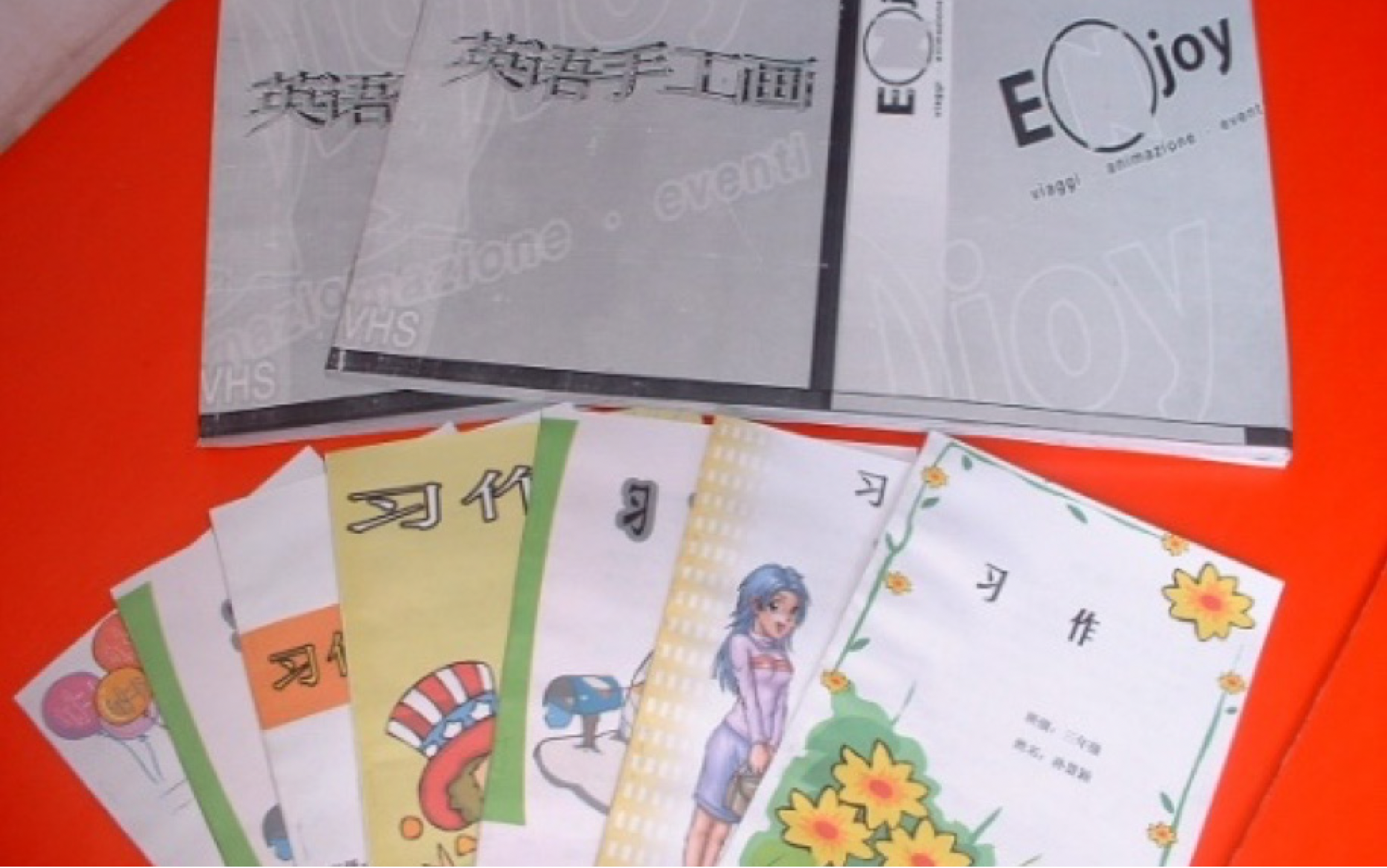 学生习作与英语手工画作品集