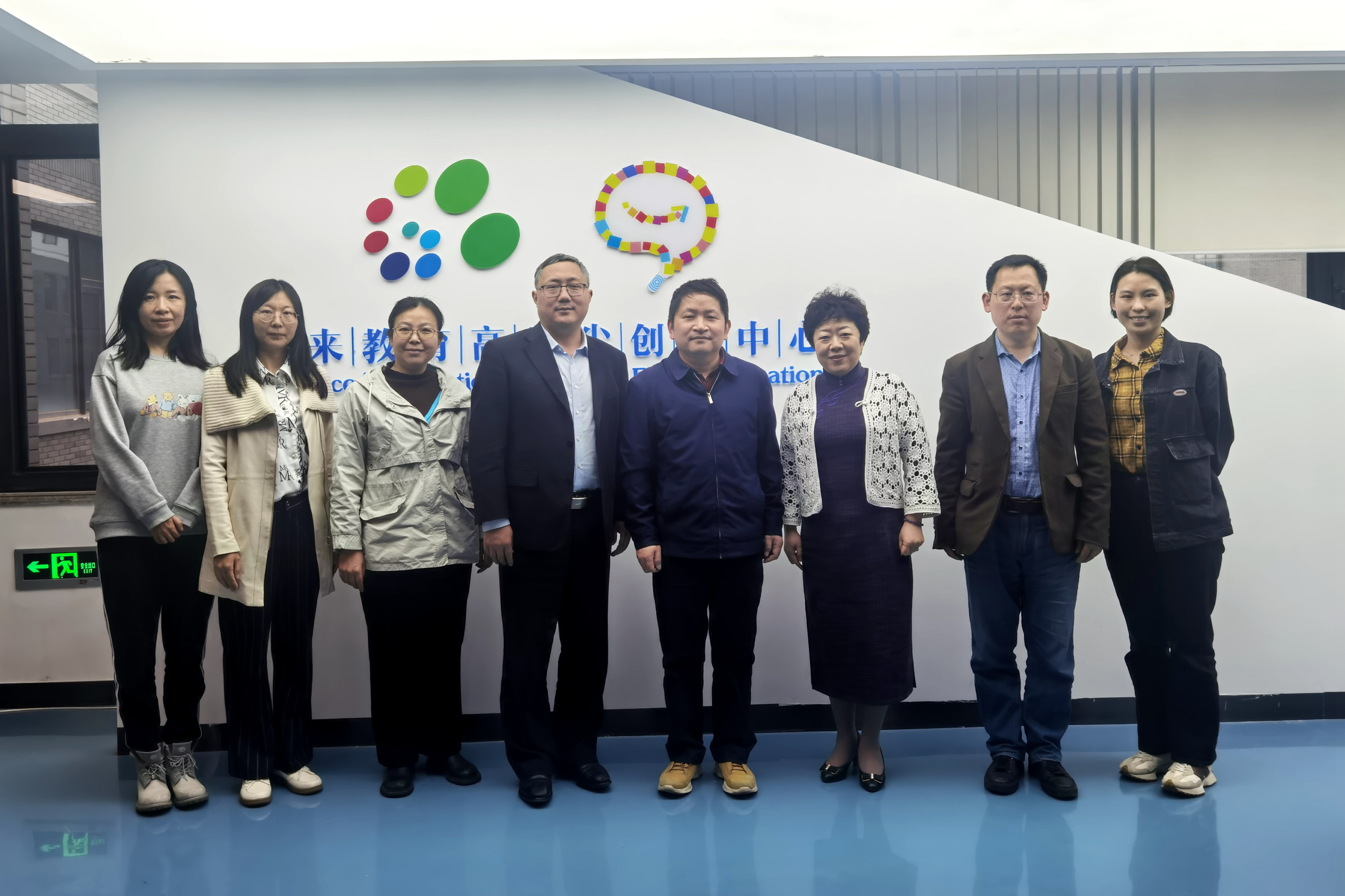 图4 合影2.jpg