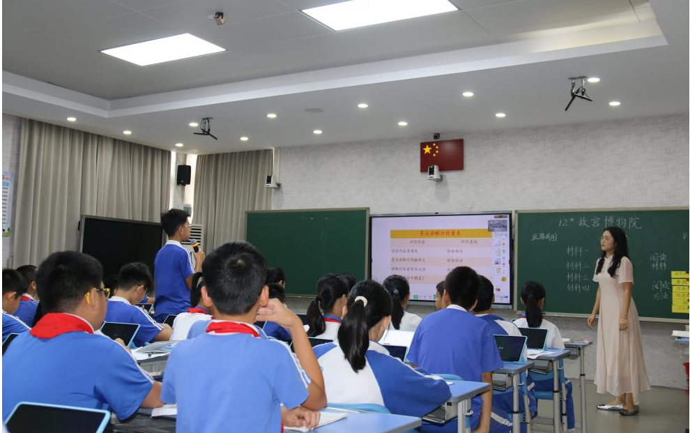 图2 光明小学张丽敏老师授课现场.png