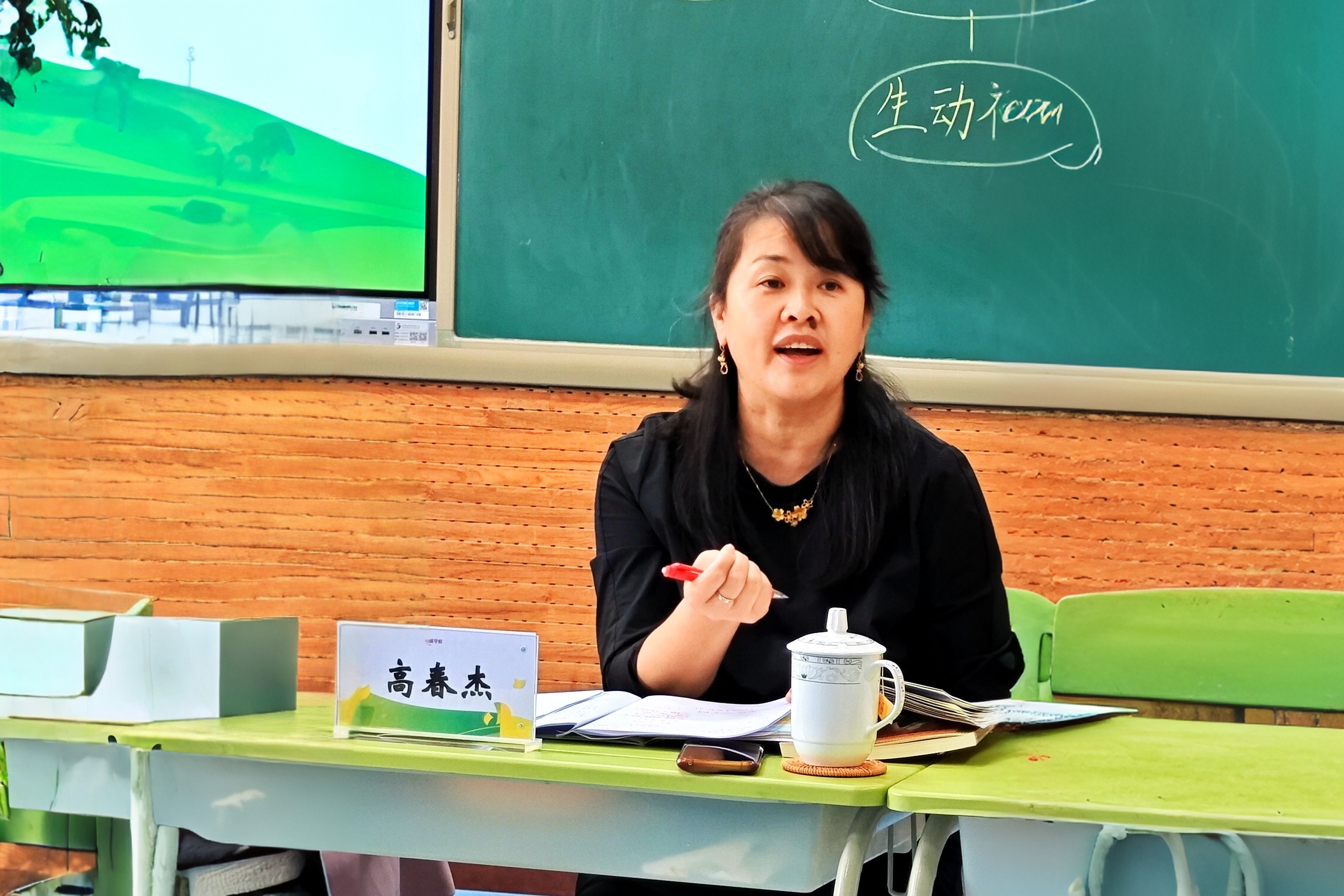 图4-1 使用.jpg