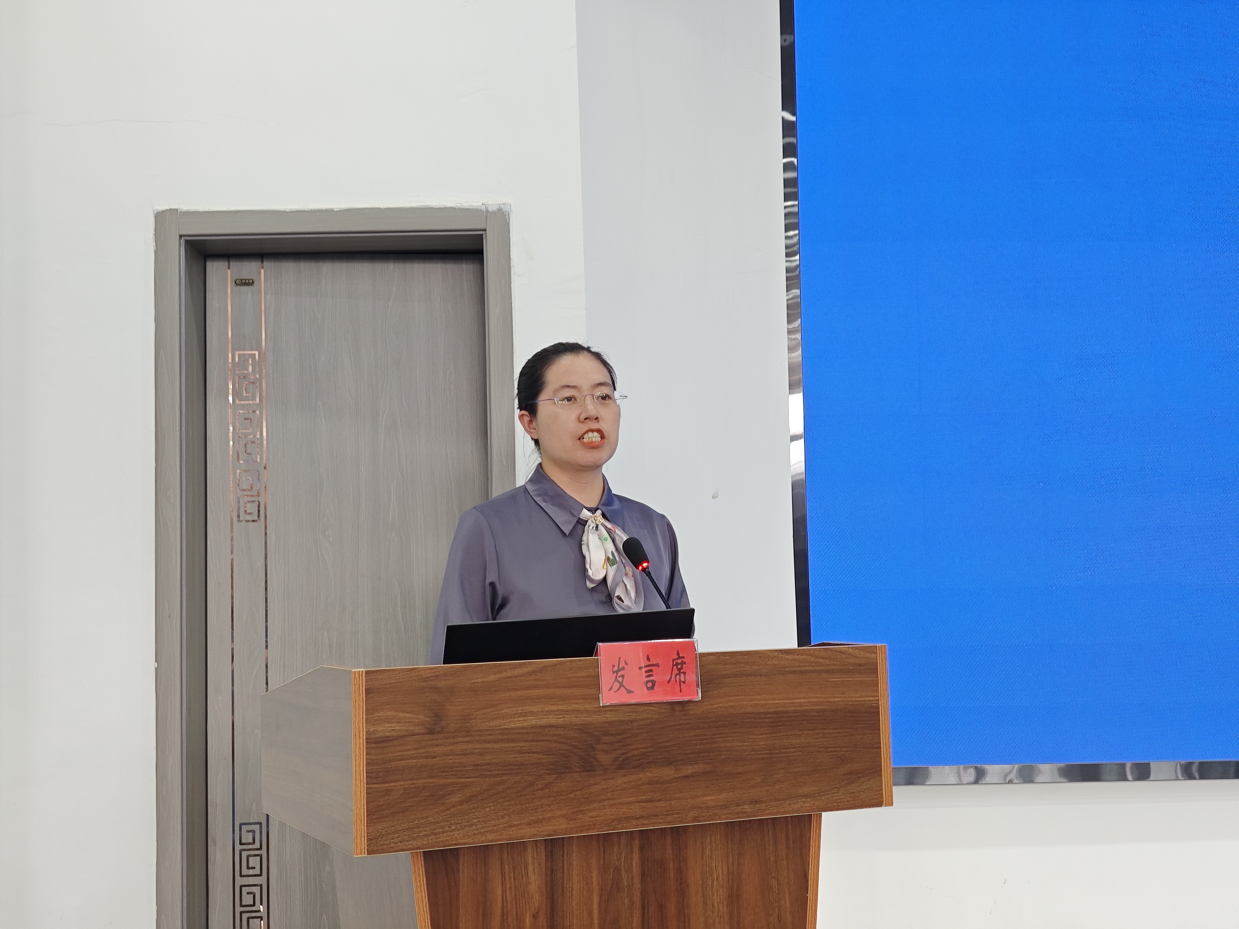 6 李晓庆发言.jpg