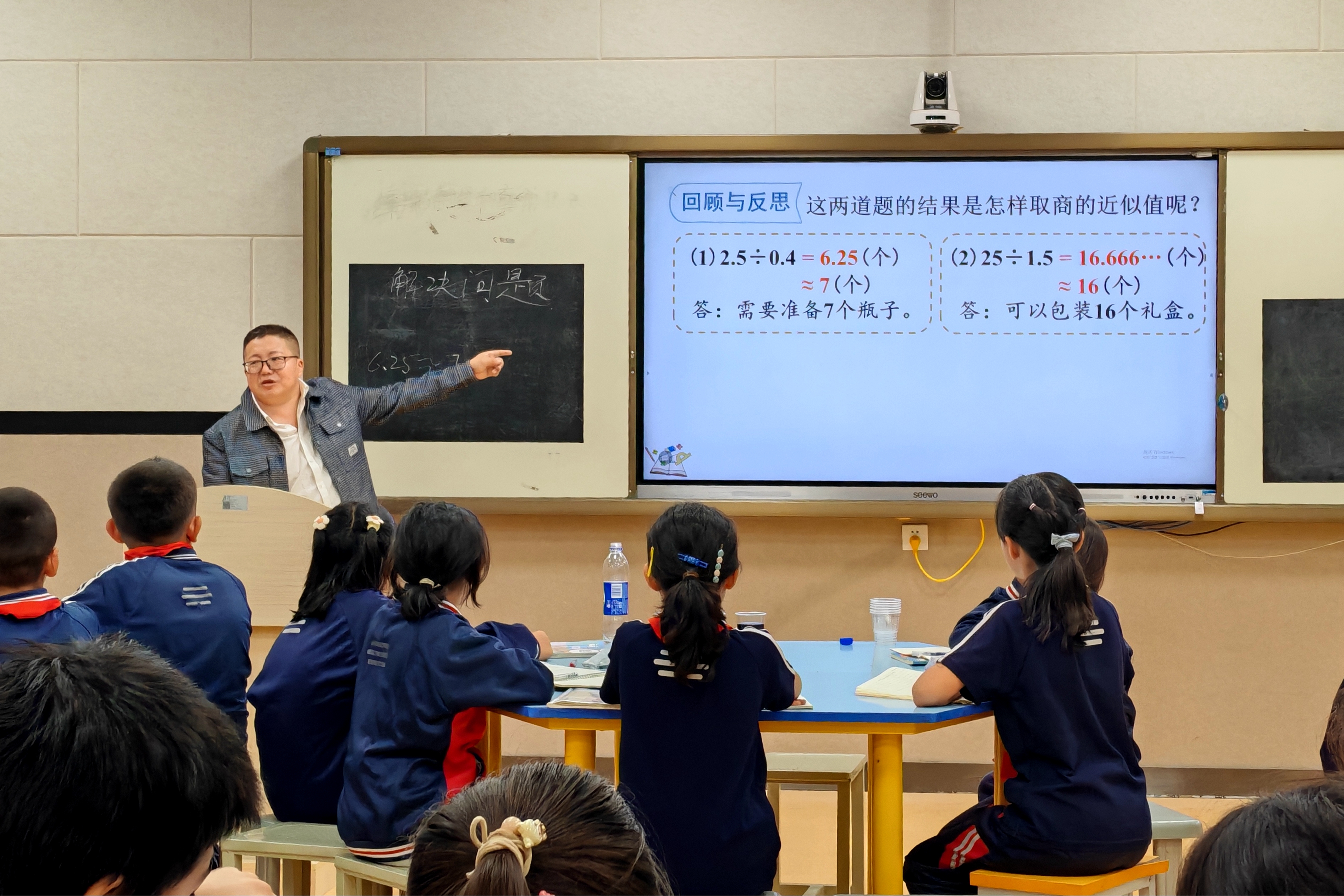 12-数学-乌仁哈达老师.jpg