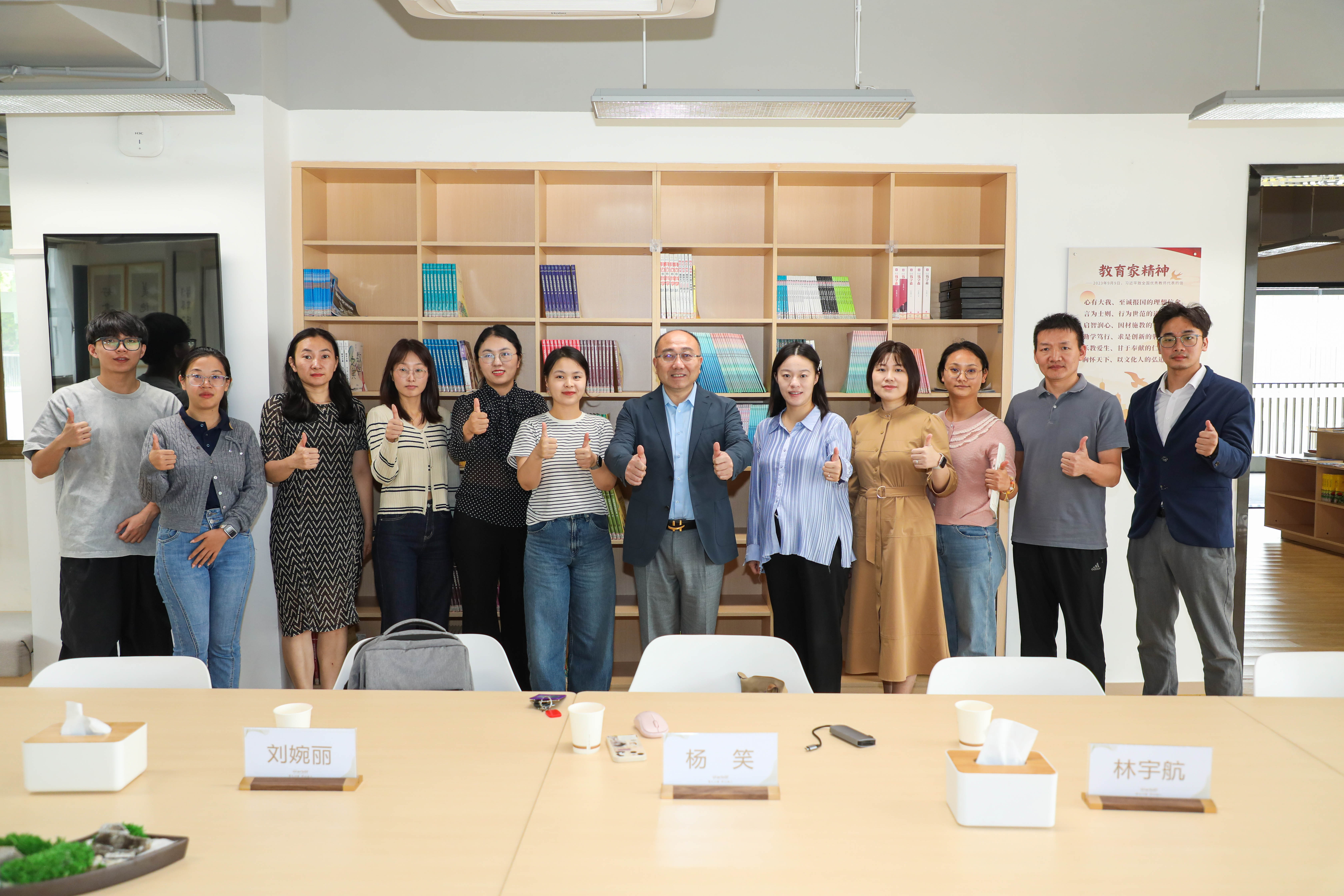 图10 南山实验教育集团前海港湾学校调研.jpg