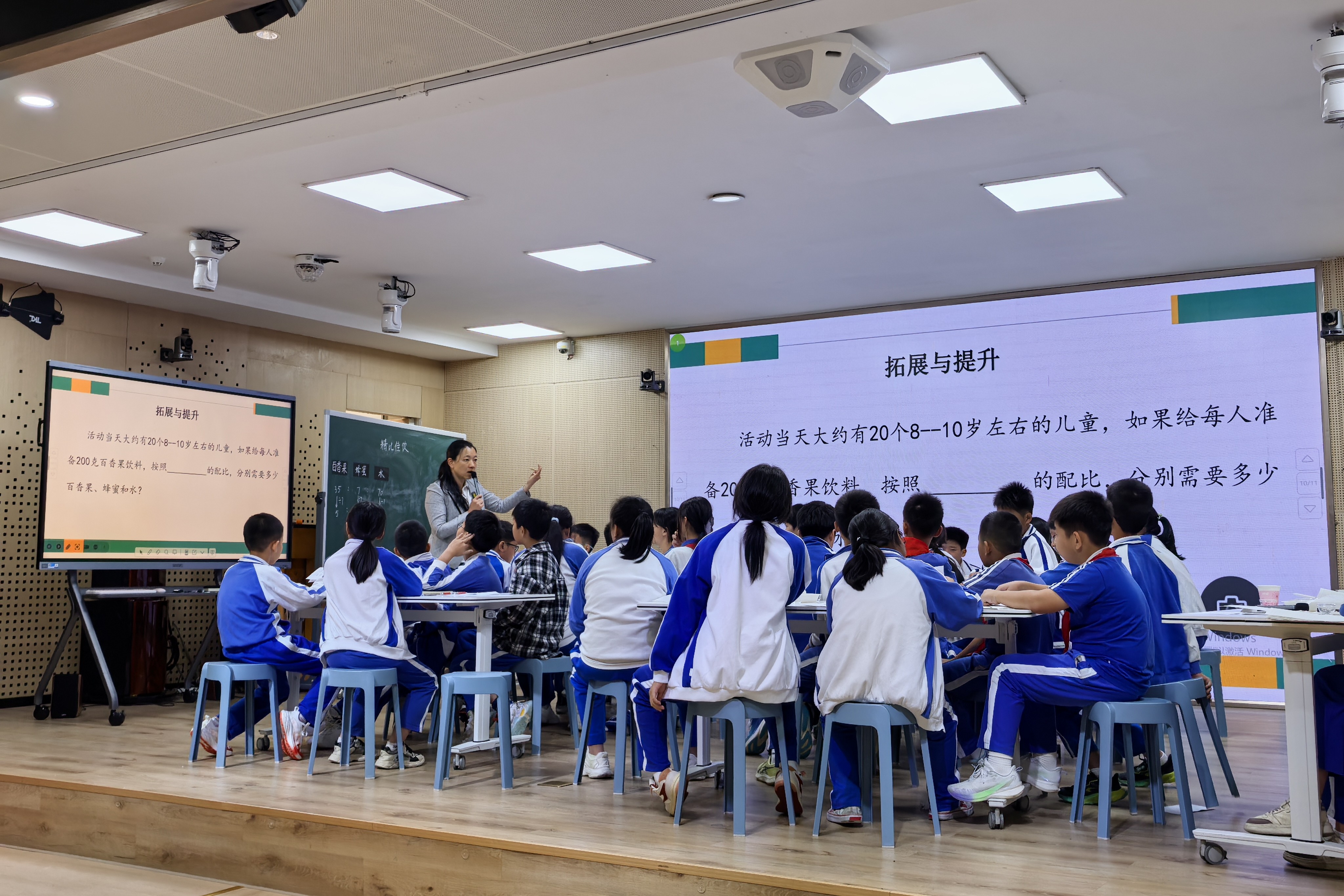 图7 许砚竑执教.jpg