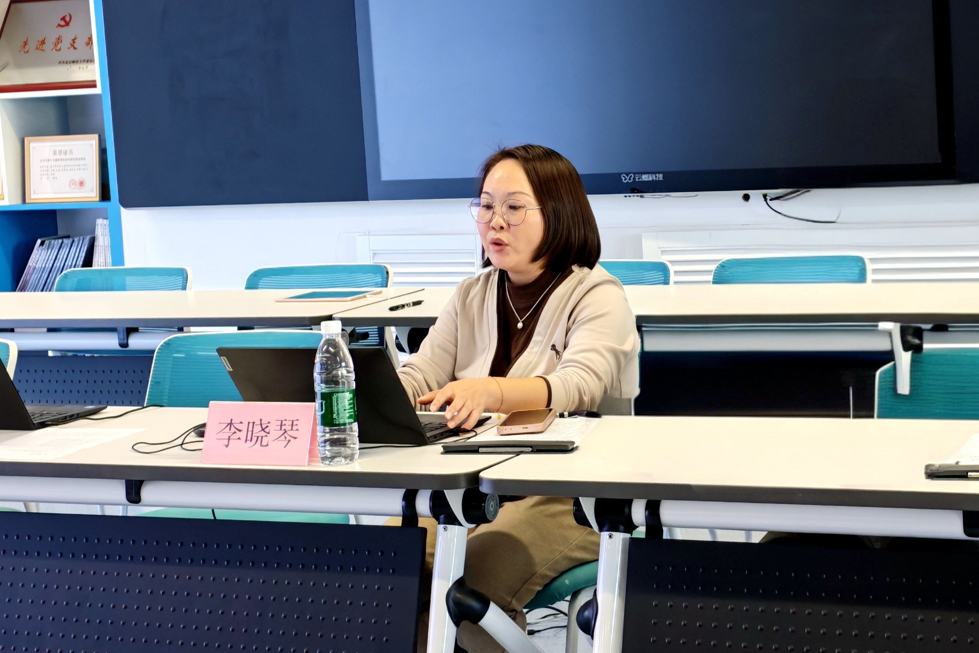 图2 微信图片_20251113144623.jpg