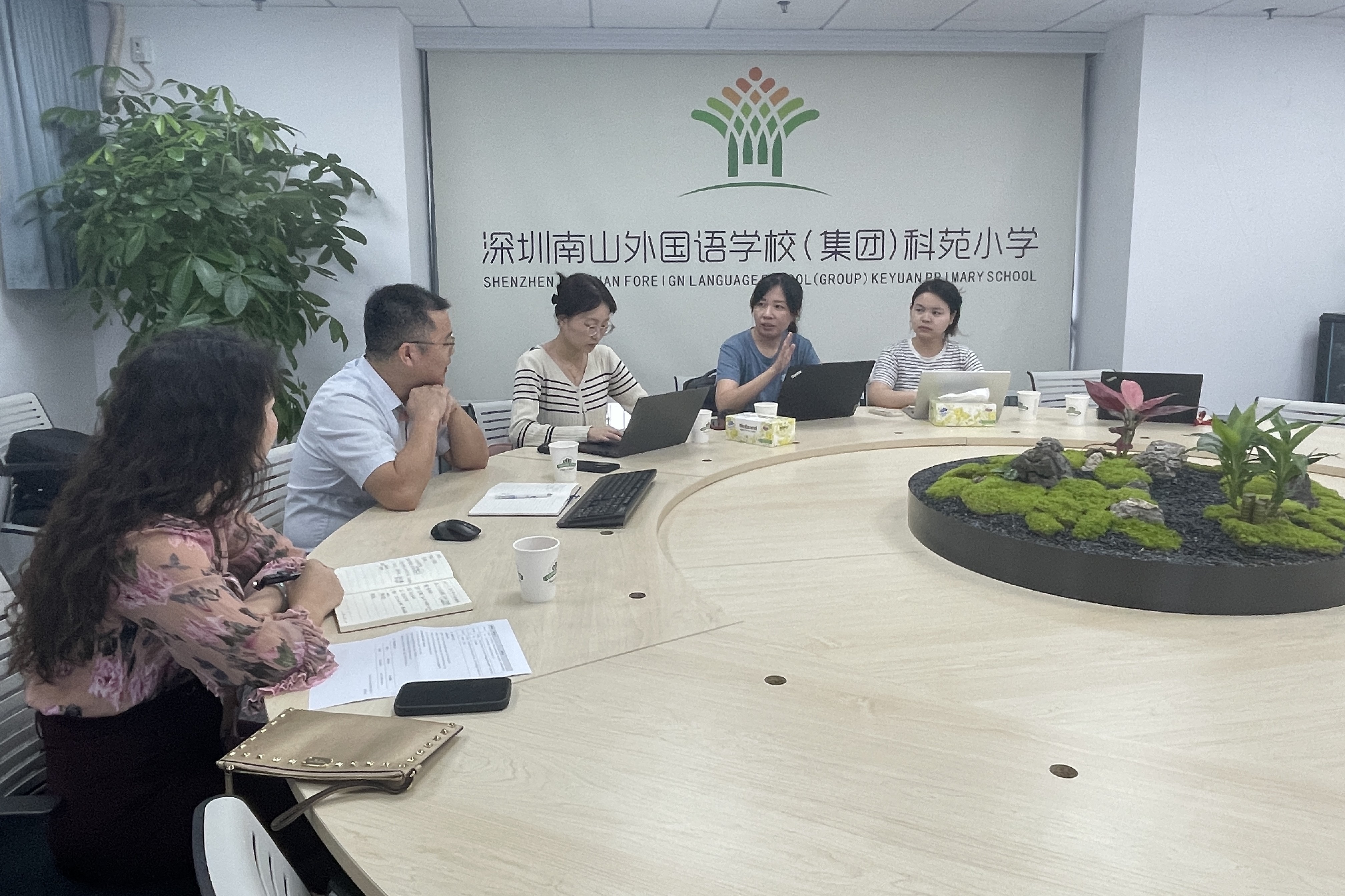 图12 南山外国语学校（集团）科苑小学调研.jpg