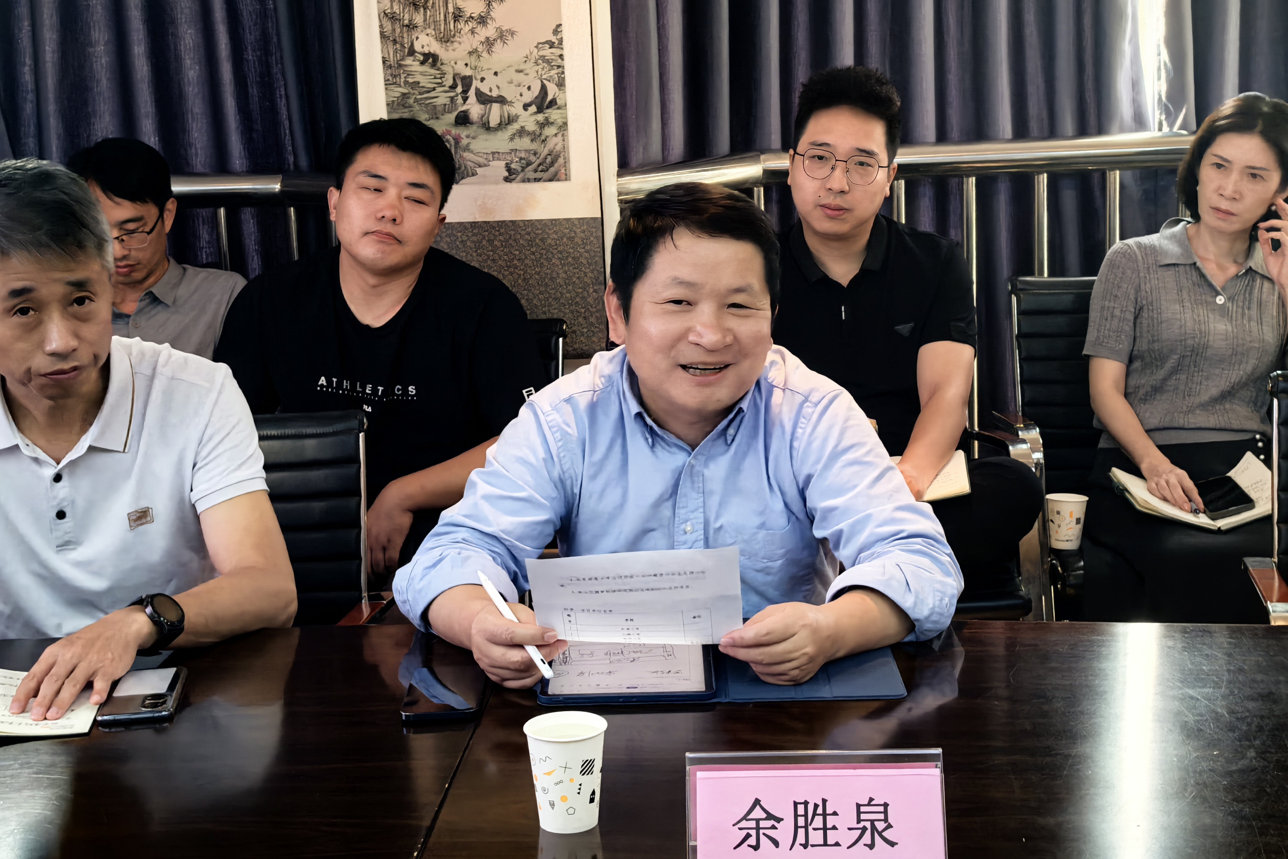 图5 余胜泉指导.jpg