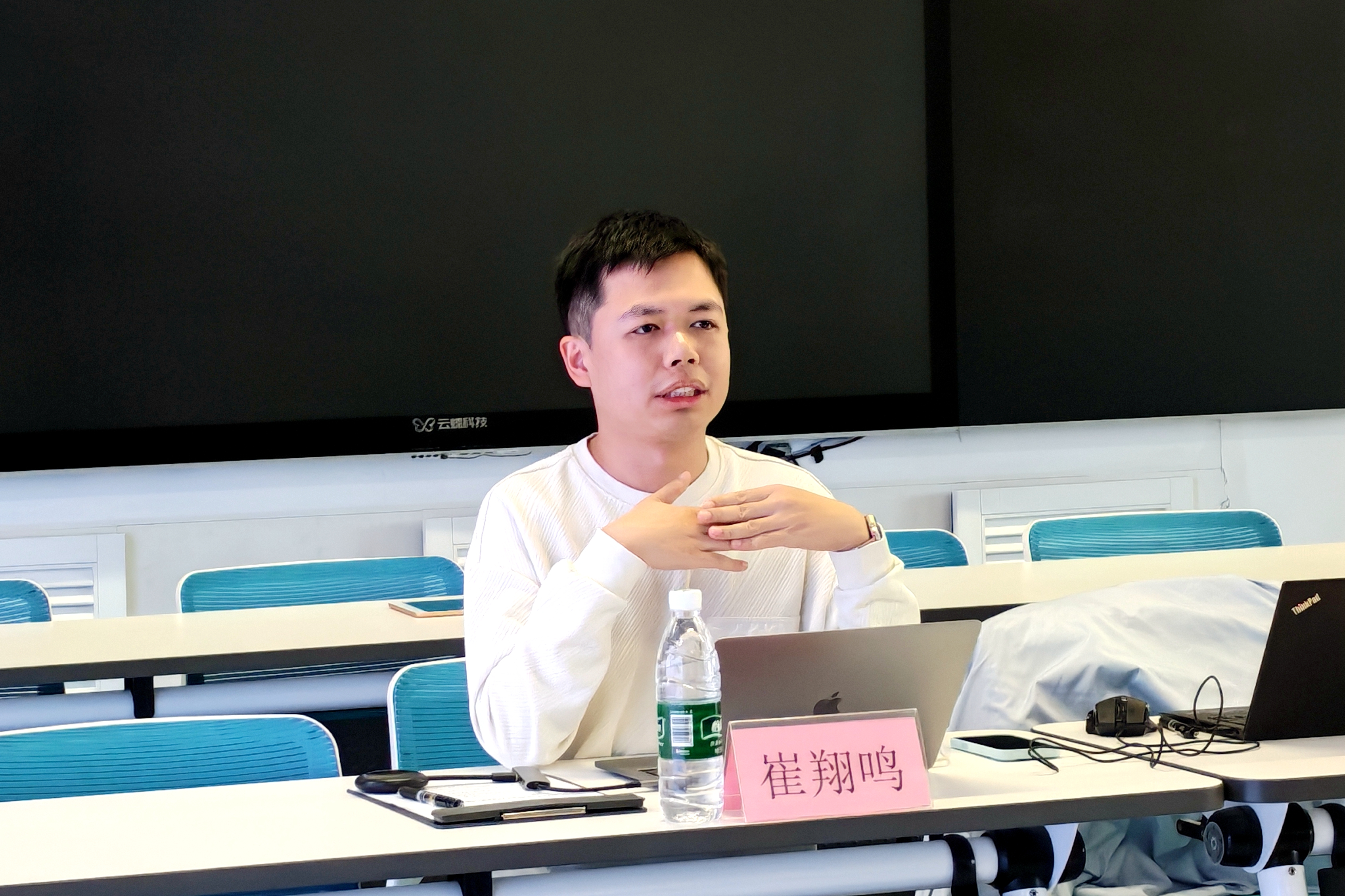 图3 IMG_20251113_115301.jpg