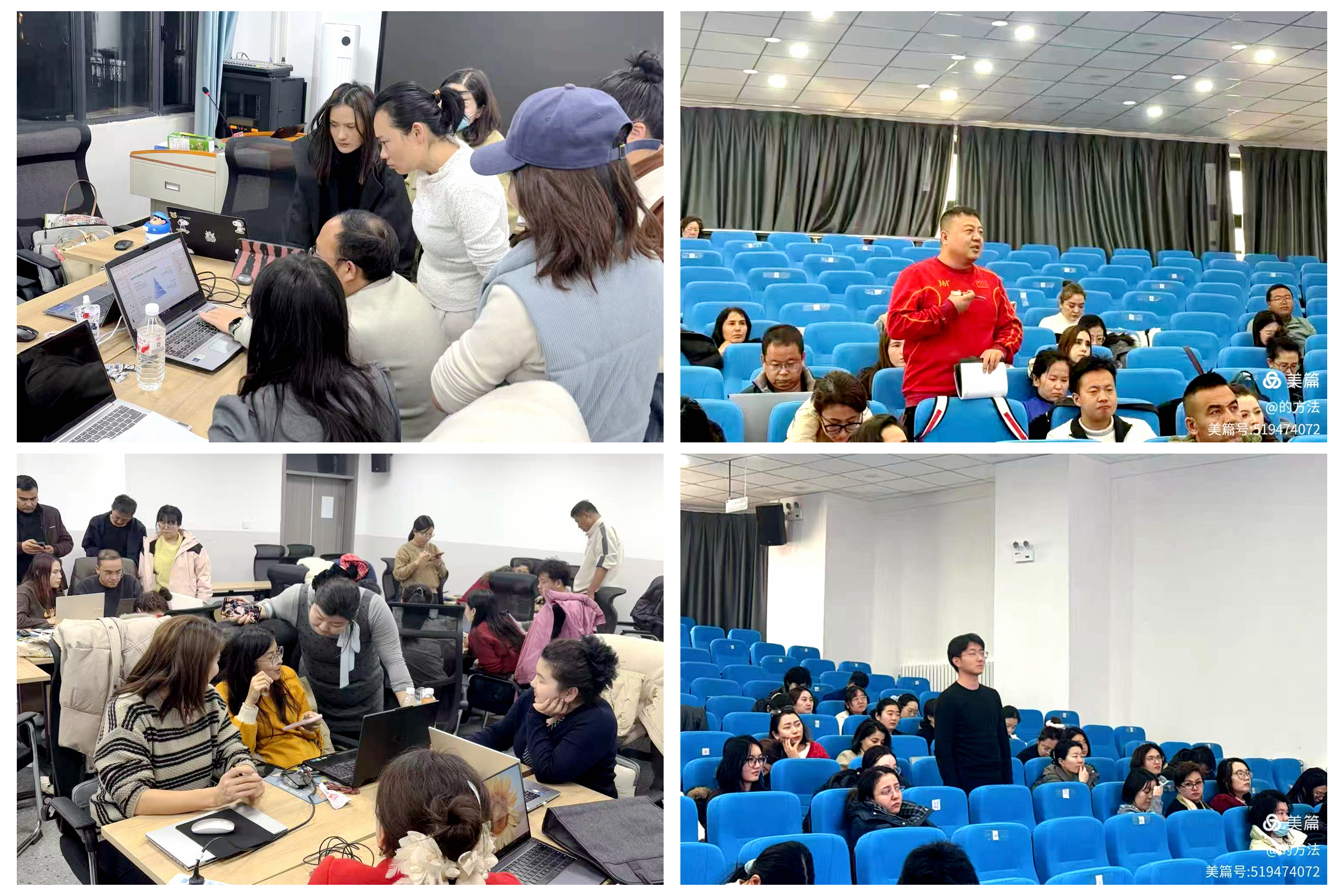 图4 NeoImage_副本_副本.jpg