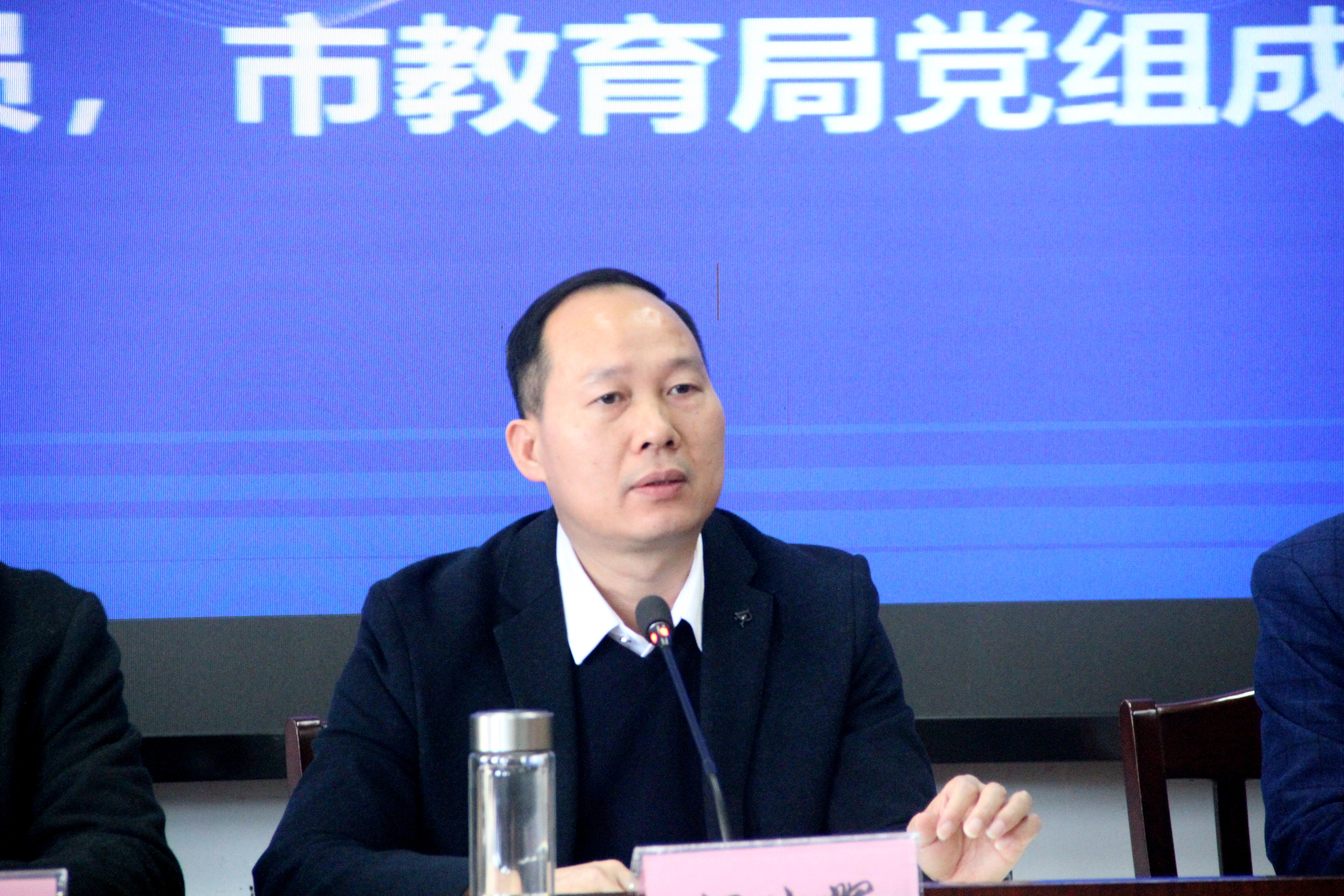 2 何兆辉发言.JPG