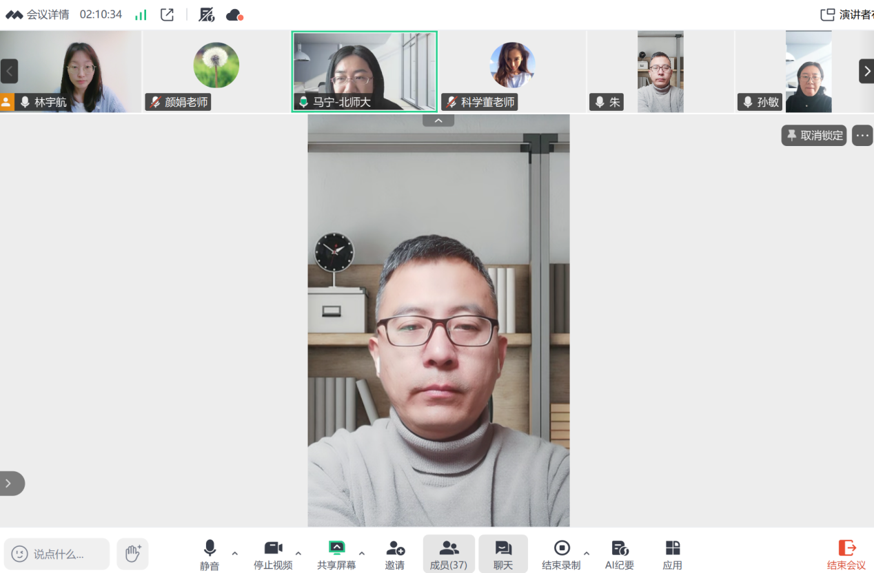 图 4 济南市天桥区京师实验小学朱超副校长讲话.png
