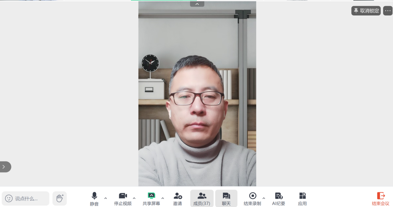 图 4济南市天桥区京师实验小学副校长朱超作总结讲话讲话.png
