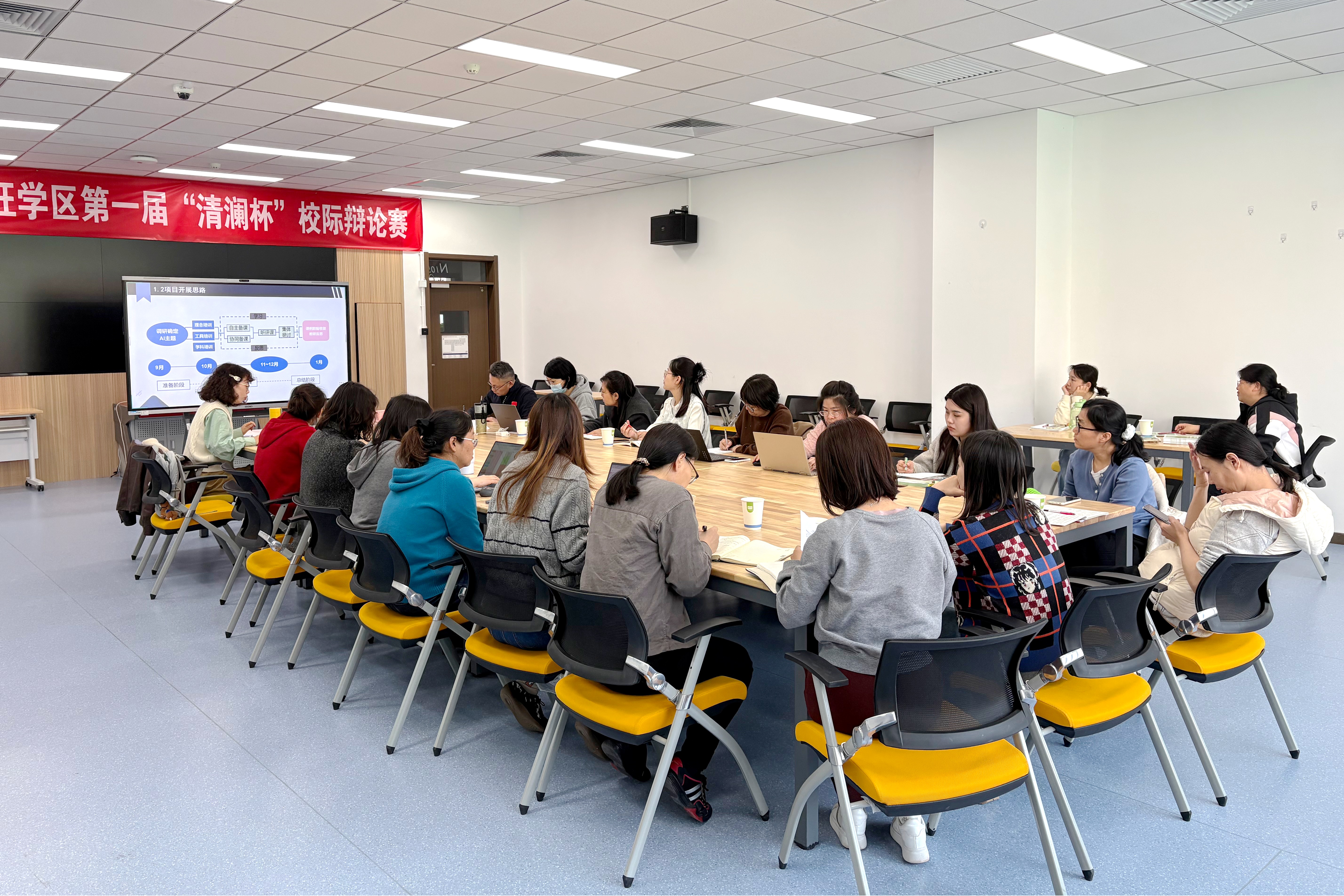 图1 启动会现场.jpeg