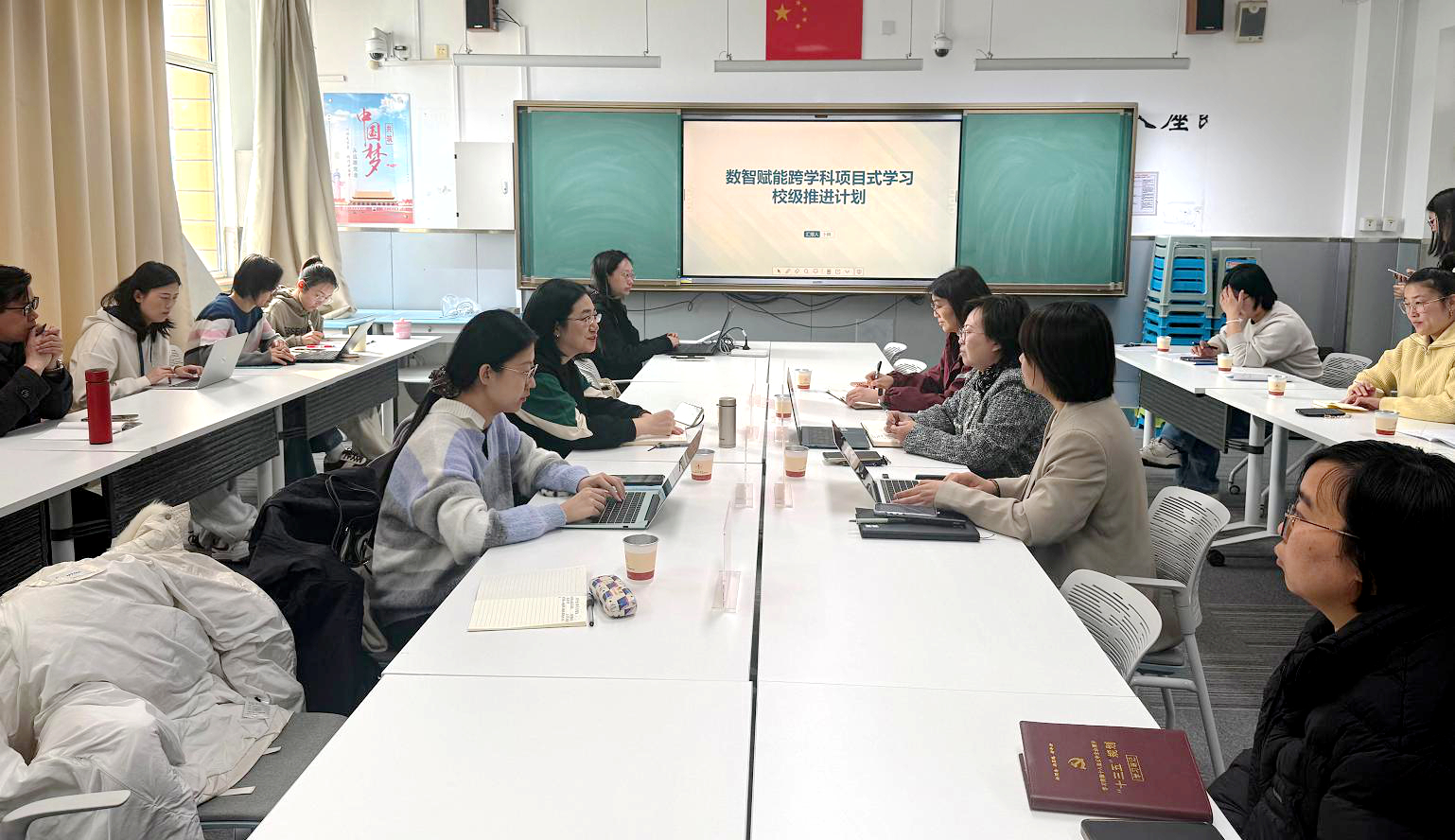 图3 学校副校长卜琳作校级推进计划.jpg