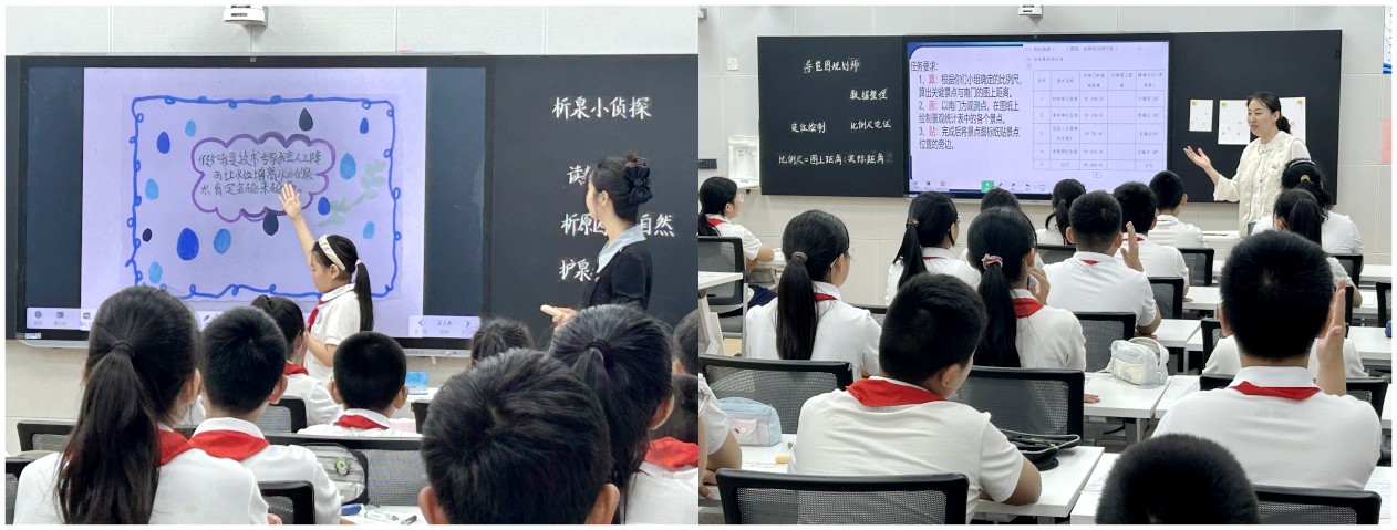 图2 王丽真与宁菲菲两位老师授课.png