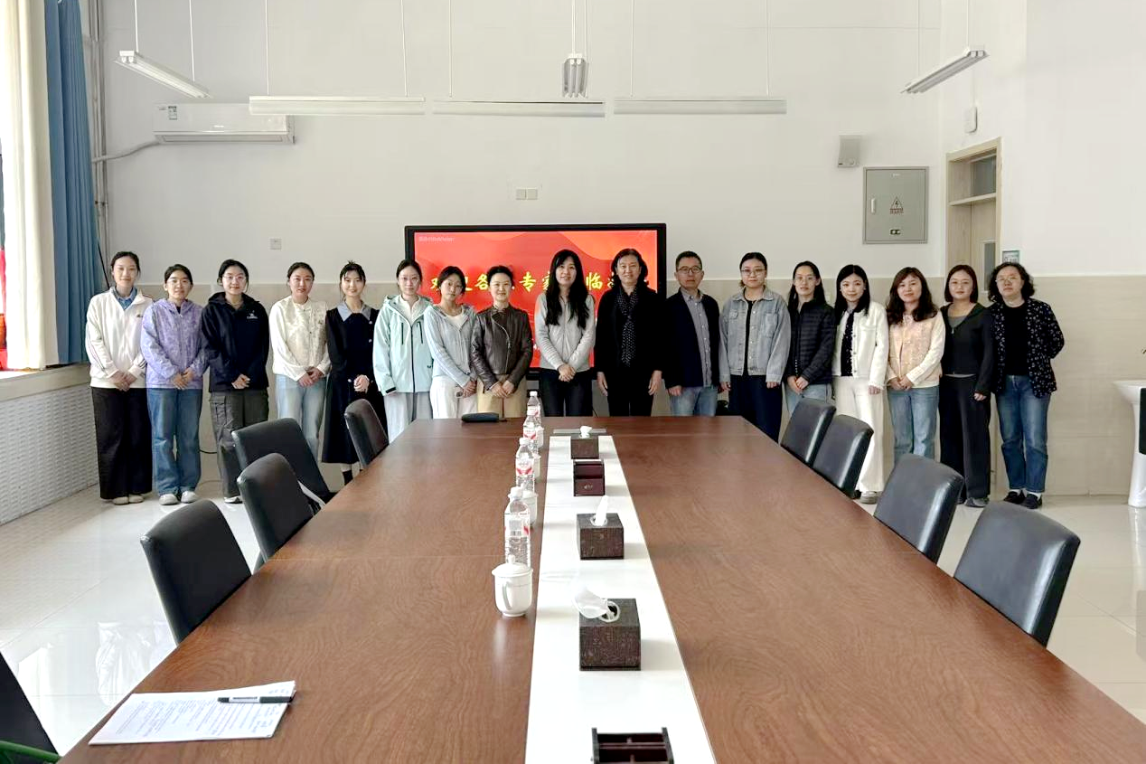 图 1 济南市天桥区京师实验小学贯通式数学项目教学设计研讨活动合照.png