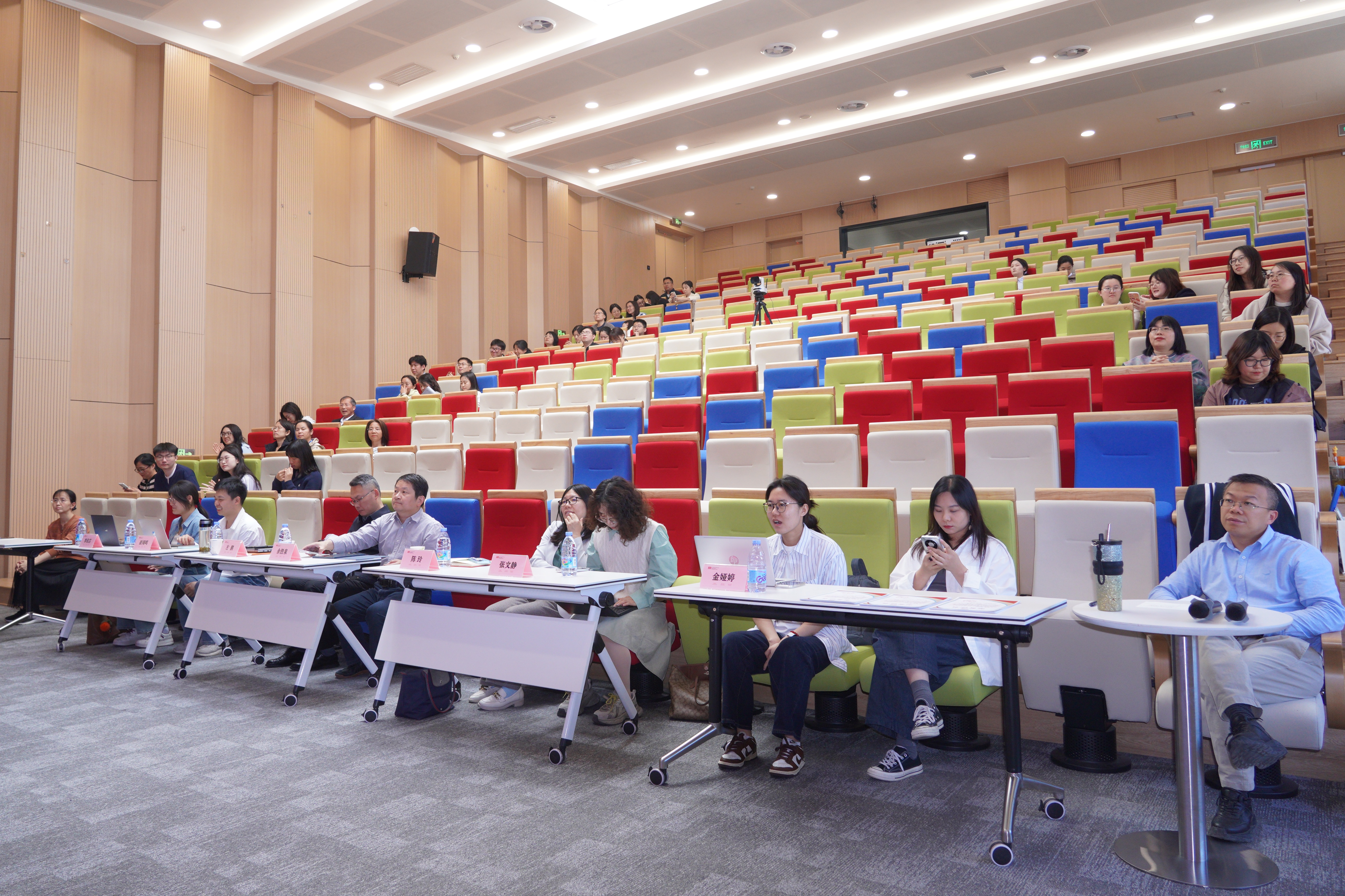 图1 说课活动现场.JPG