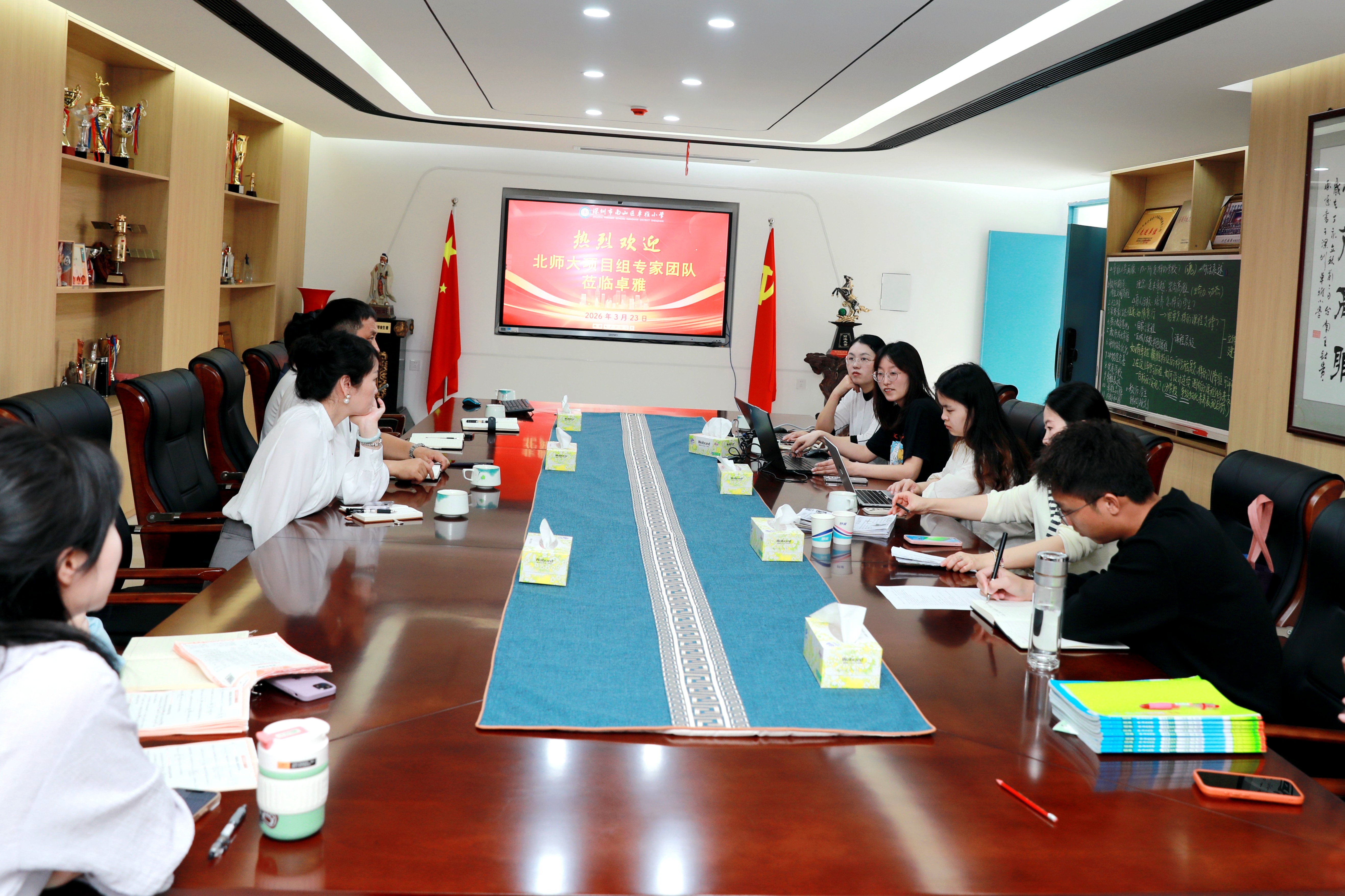 图7 卓雅小学活动现场.jpg