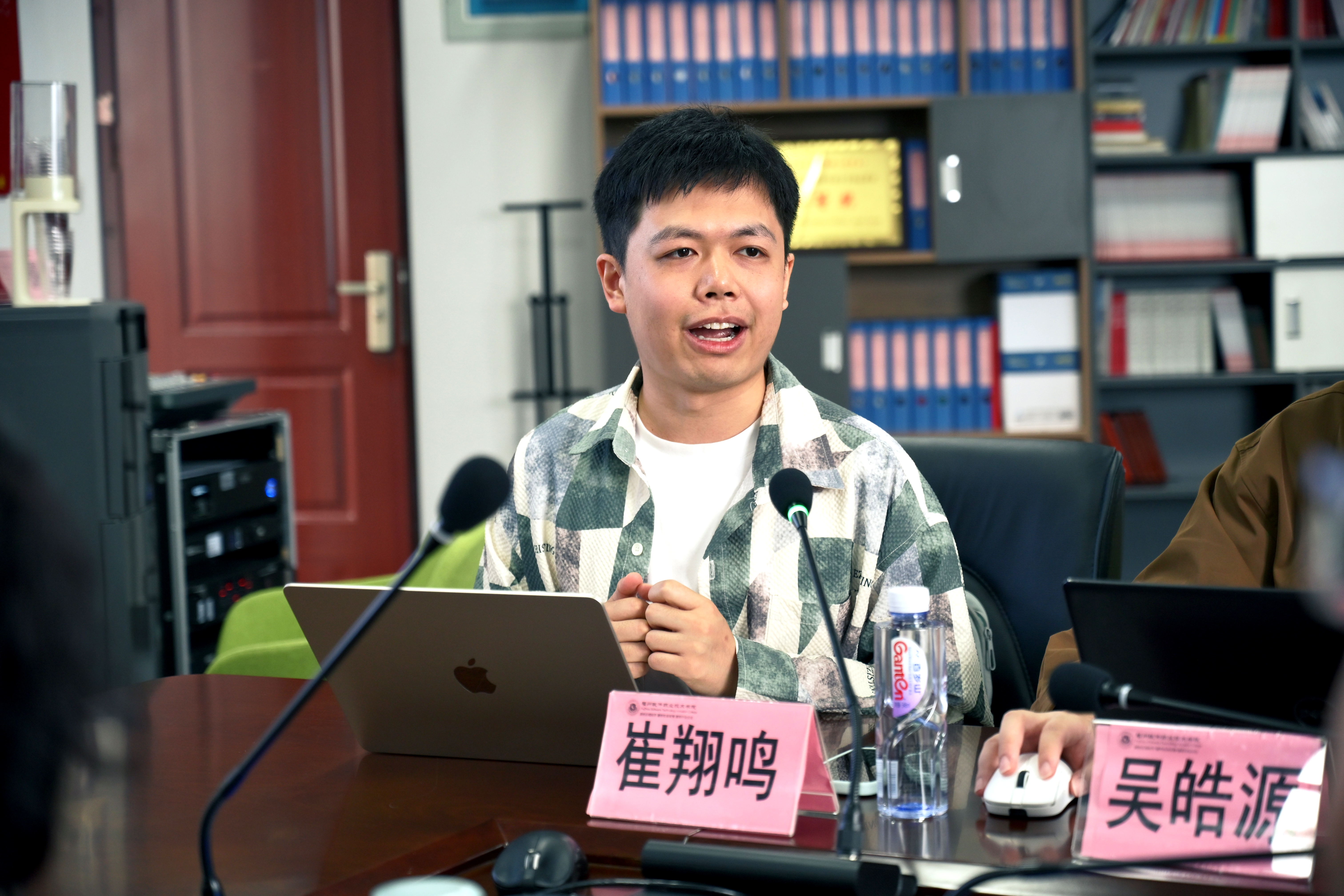 图 9 北师大项目组及福软督导依次发言1.JPG