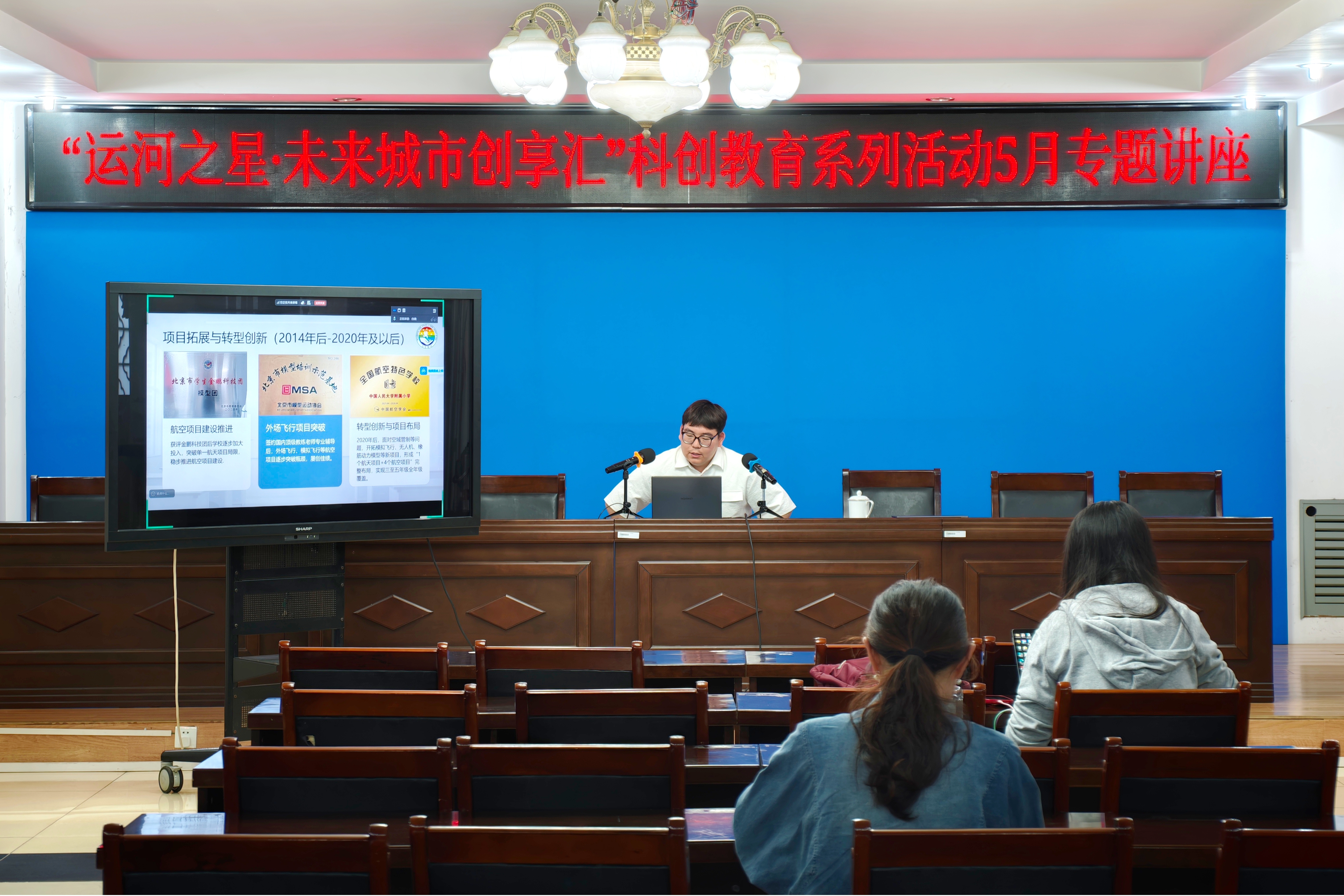 图2.jpeg