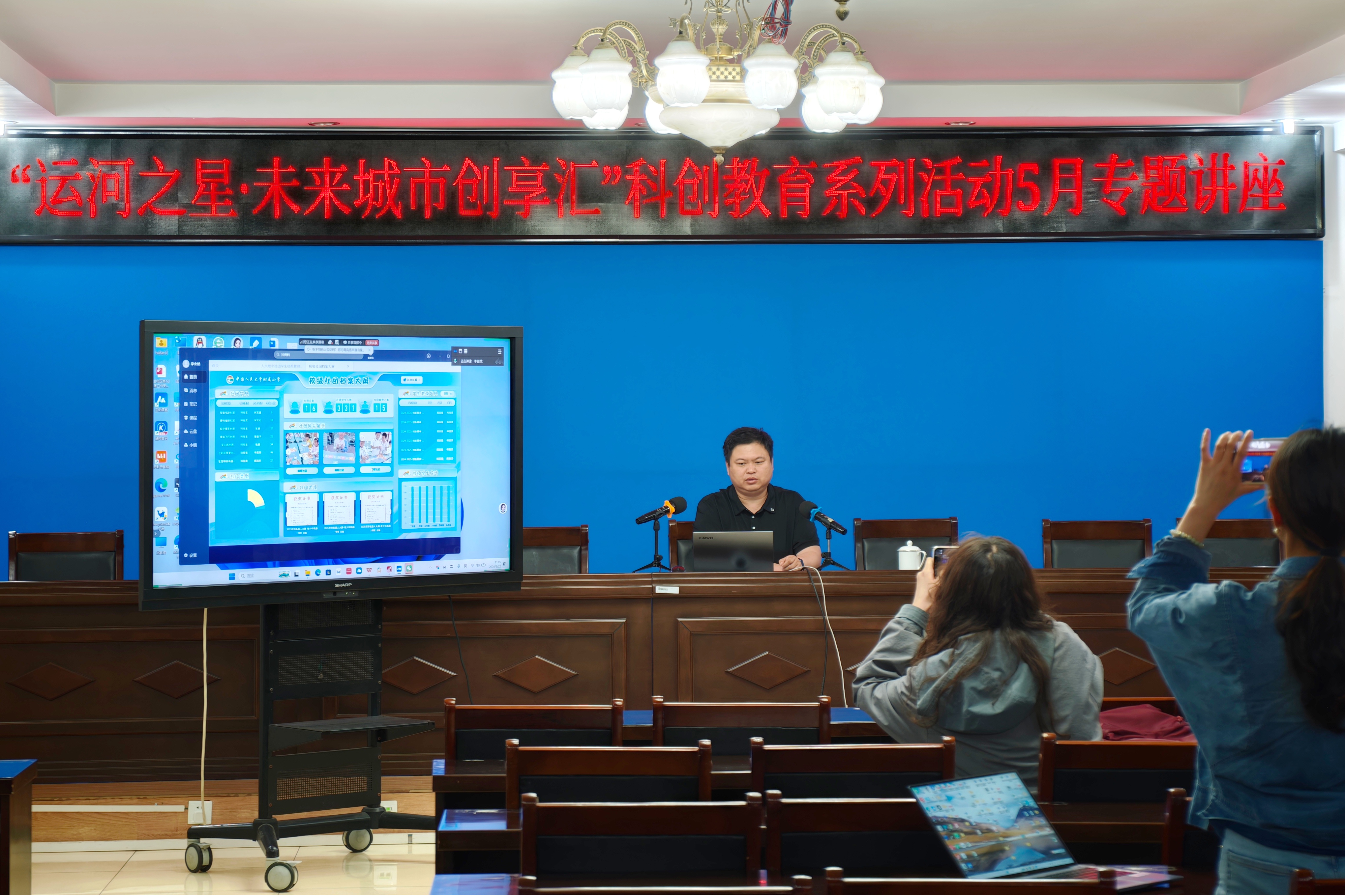 图3.jpeg