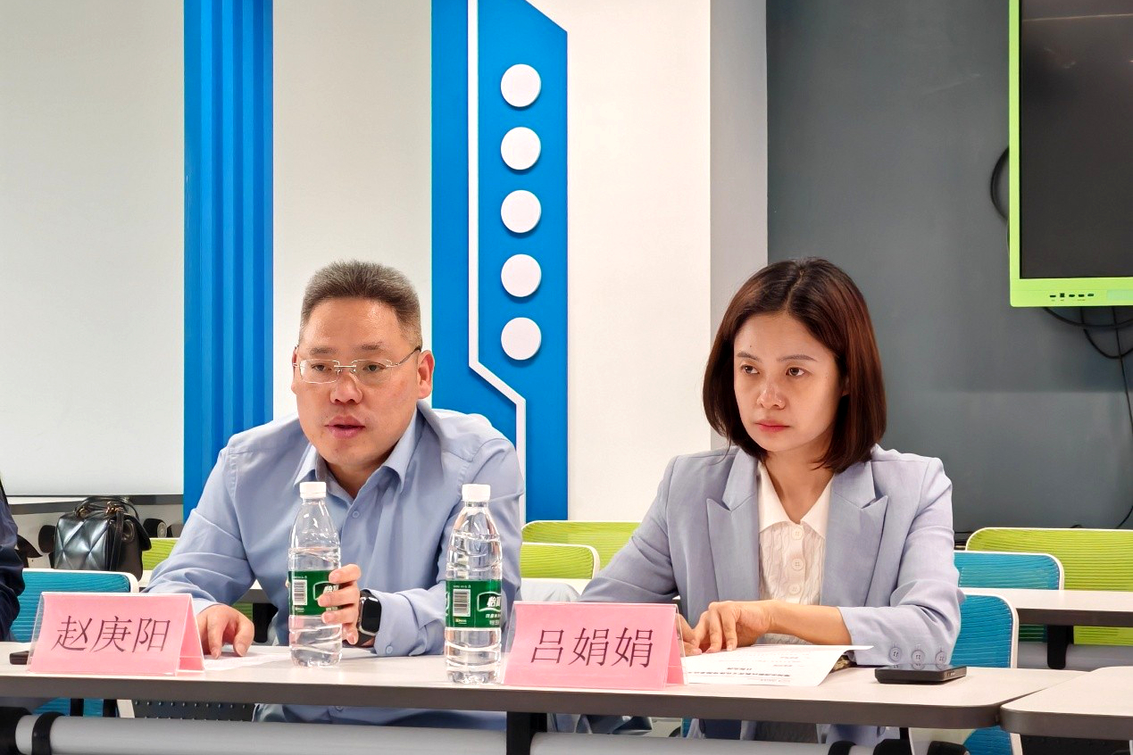 图2.jpg