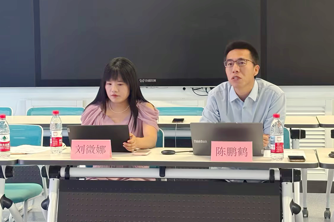 图2 .jpg
