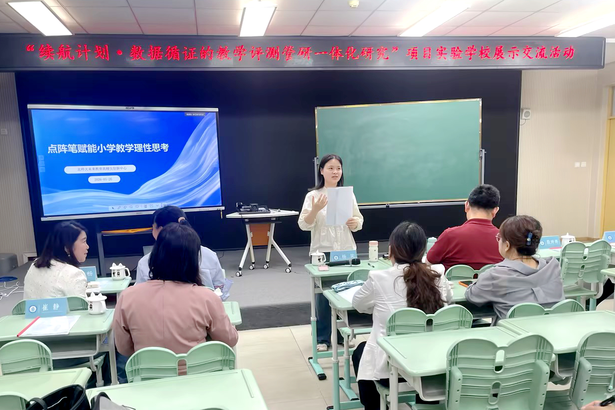 图4.jpg