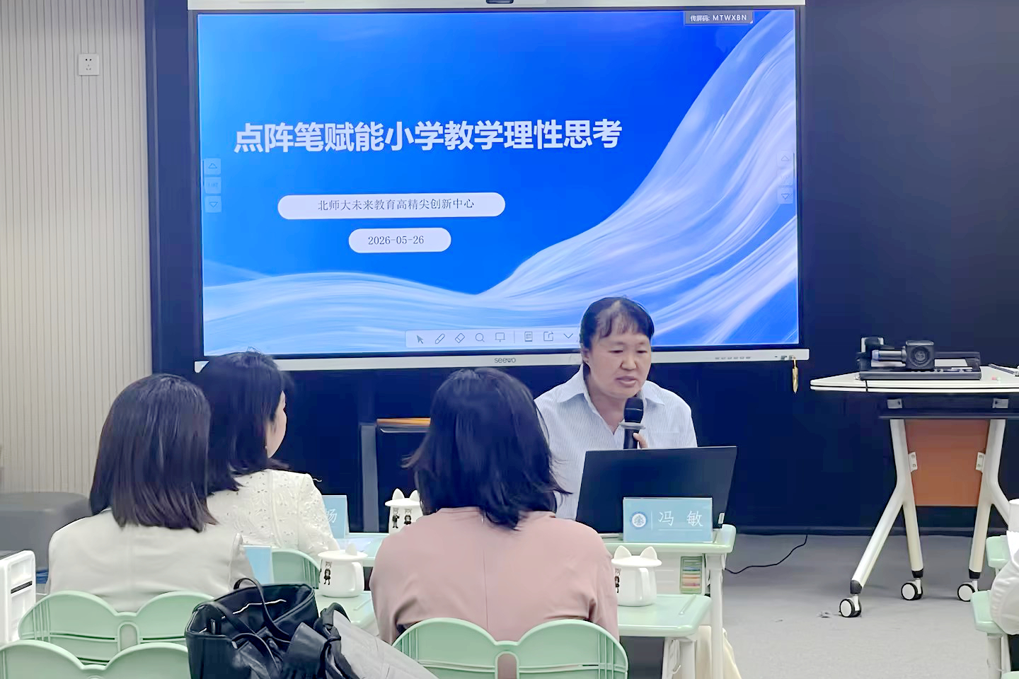 图3.jpg