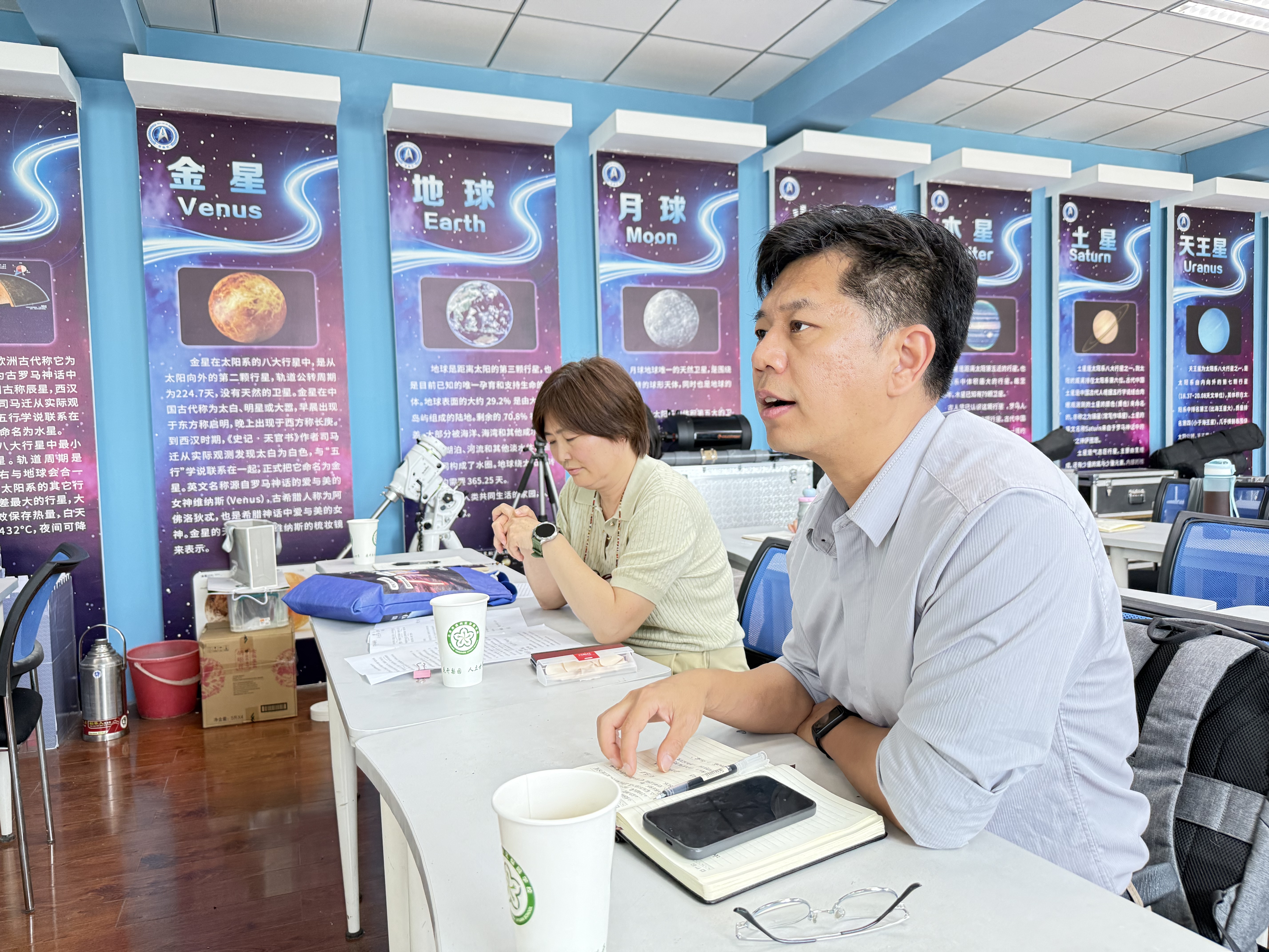 图3 马亮点评.jpg