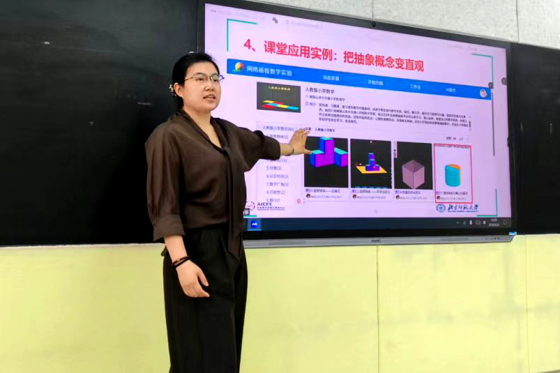 图5 王立颖老师做案例展示和实操指导.png