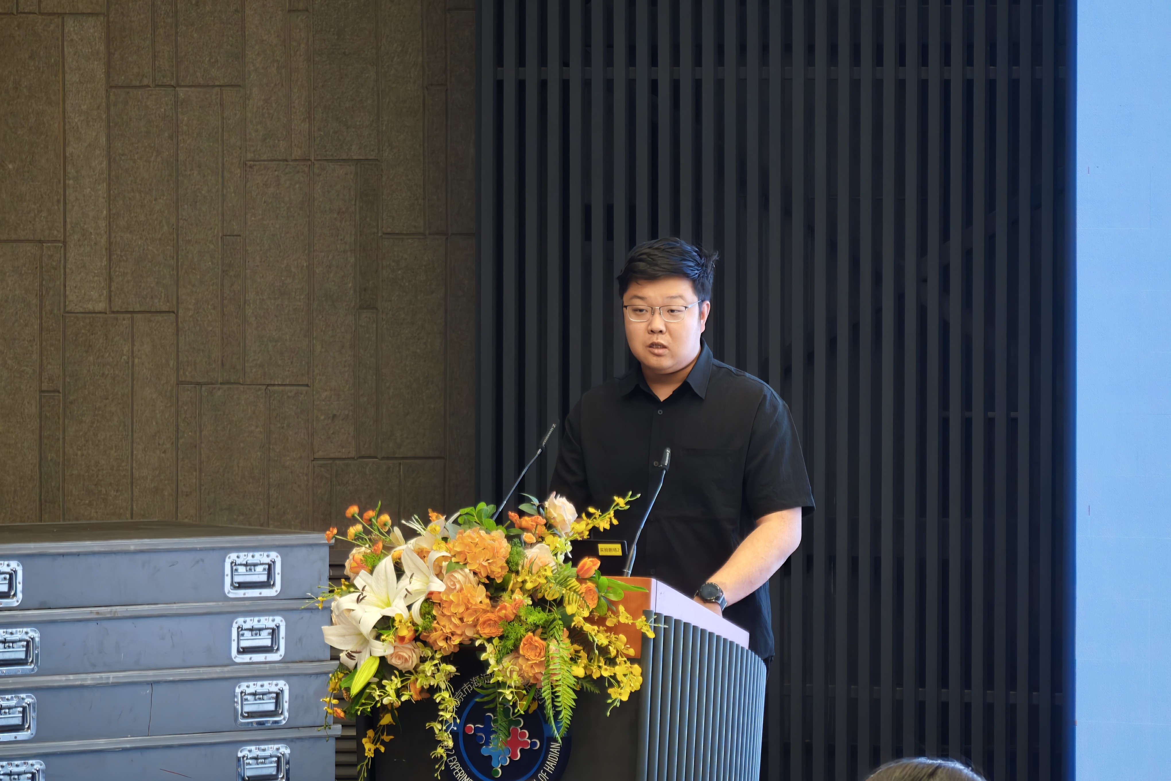 图5 朱庆煊作课程建设经验分享.jpg