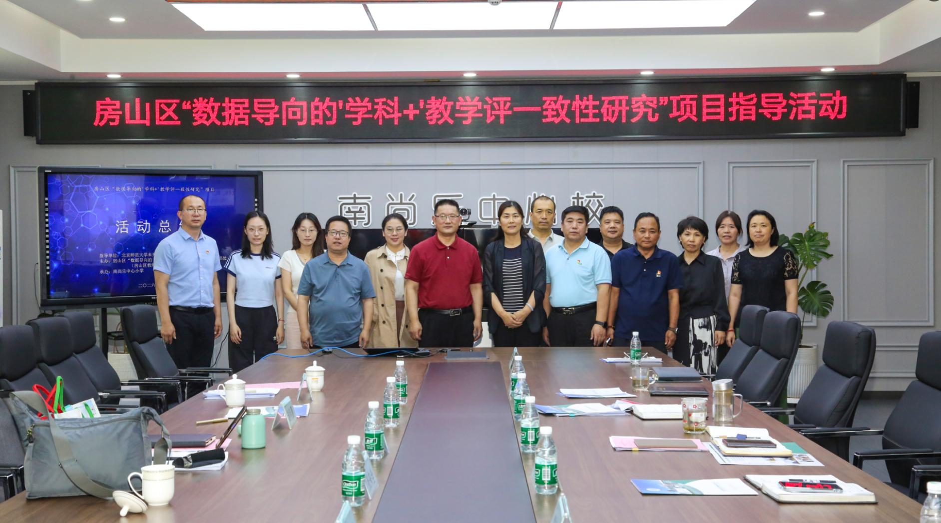 图9 参加活动人员合影.jpg
