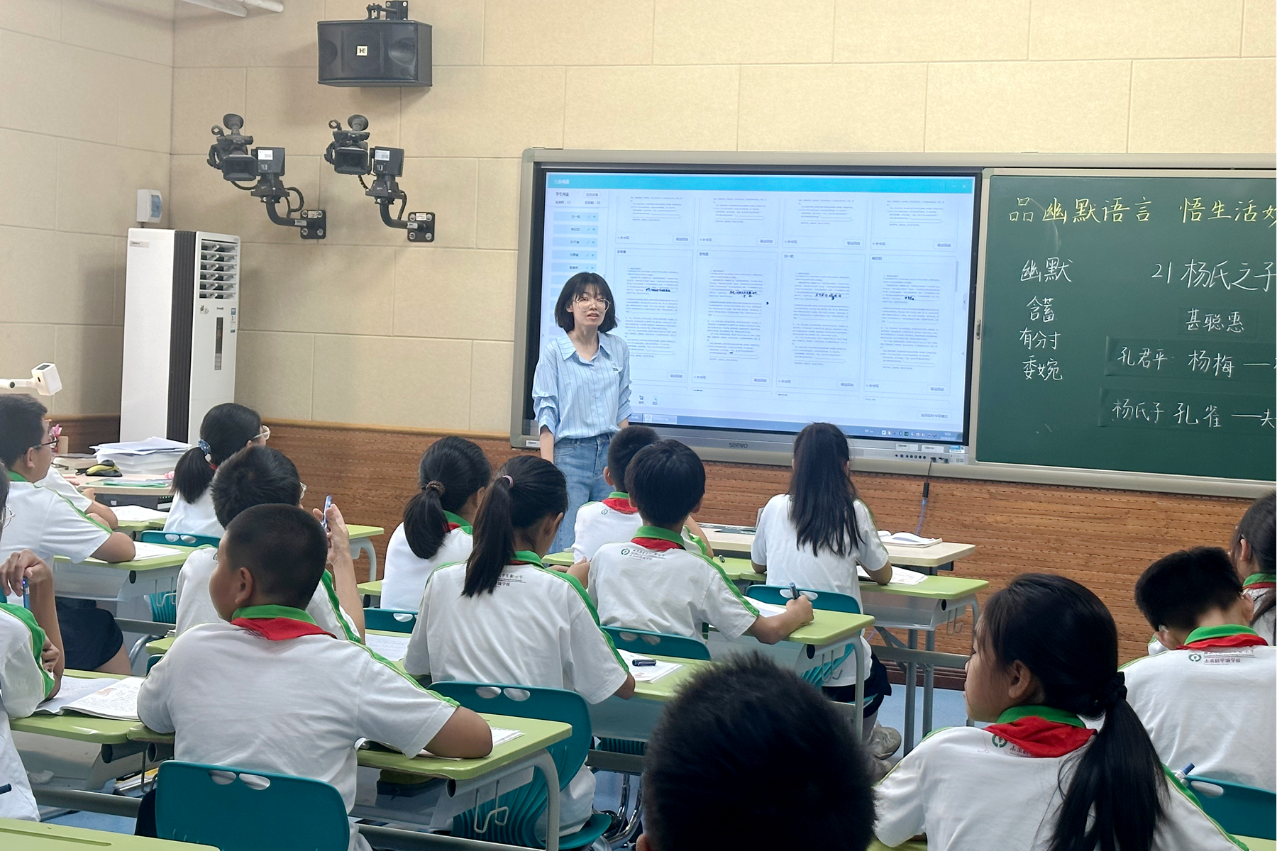 图3 郑天翊老师授课.png