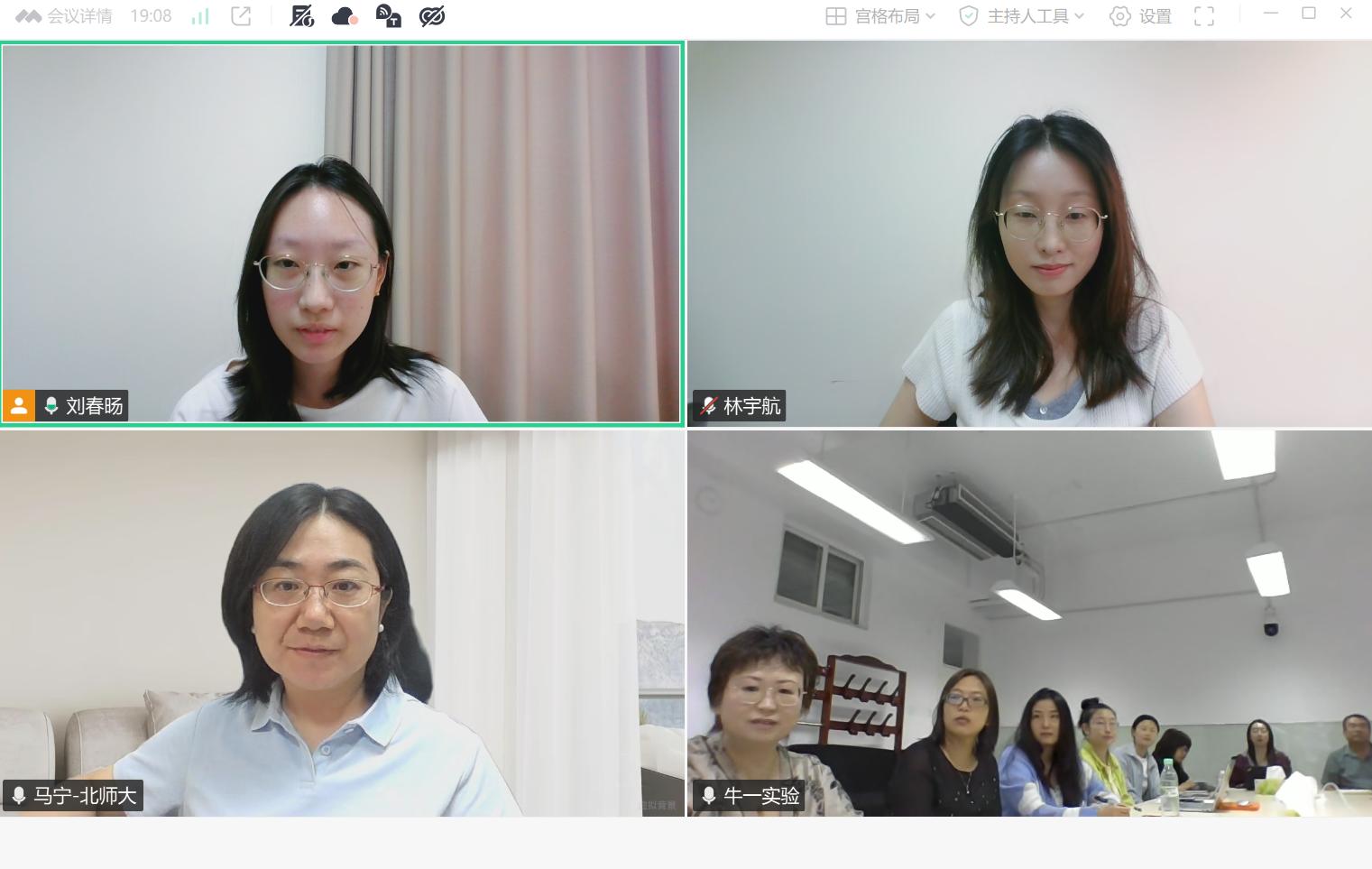 图1 活动现场图.jpg