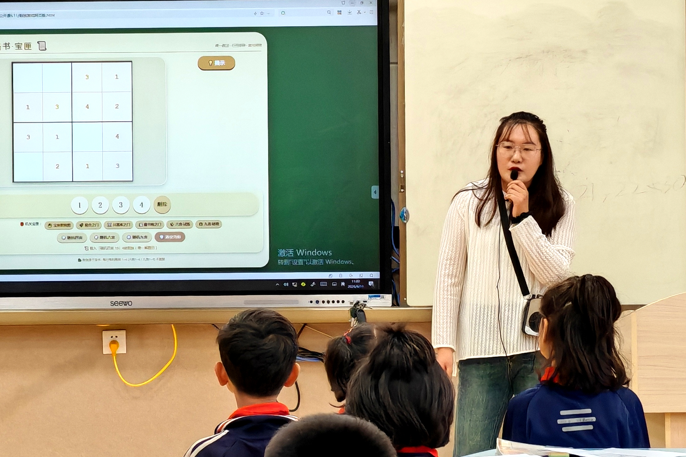 8-曹海燕老师应用AI资源进行教学.jpg