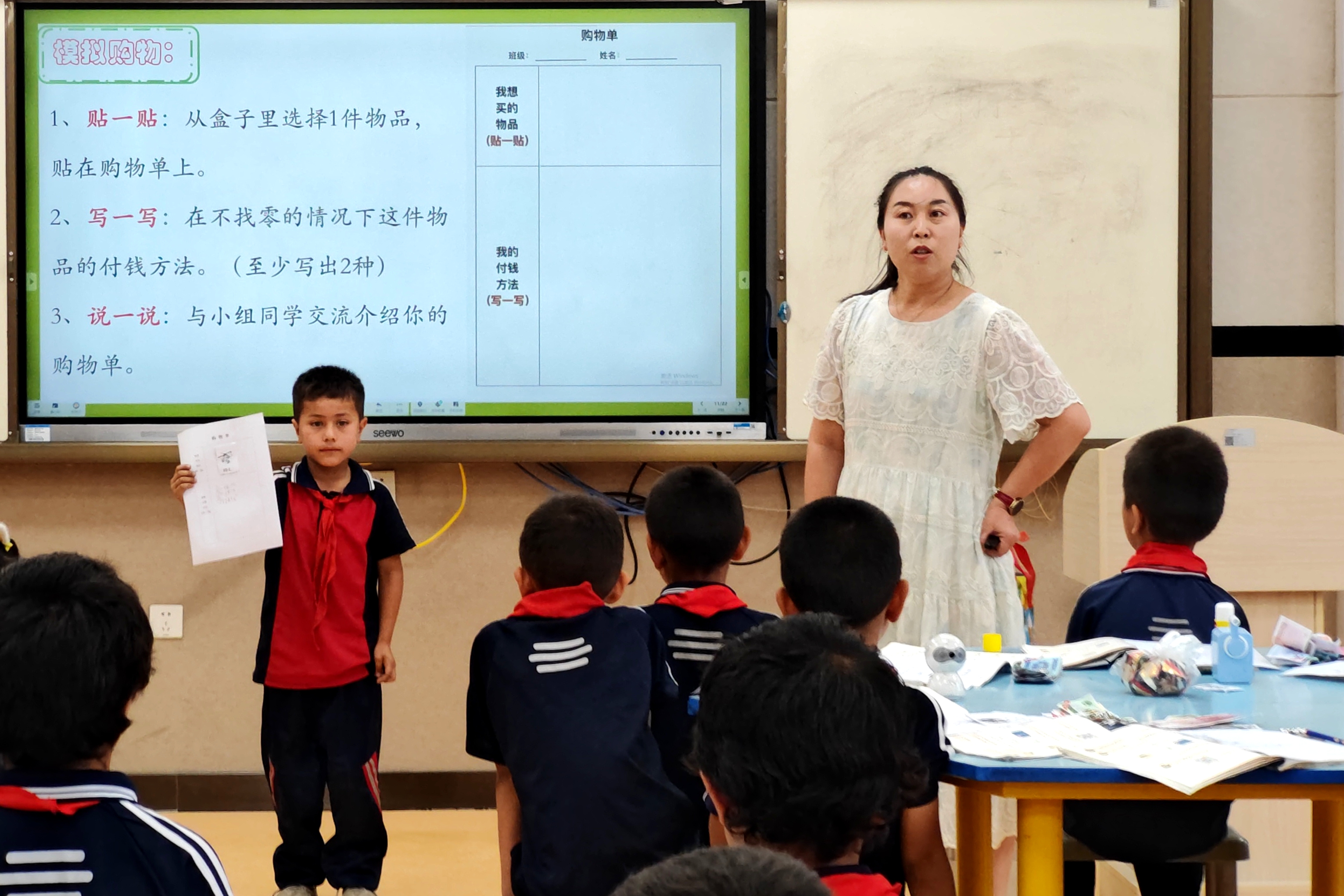 7-牧其尔老师课堂.jpg
