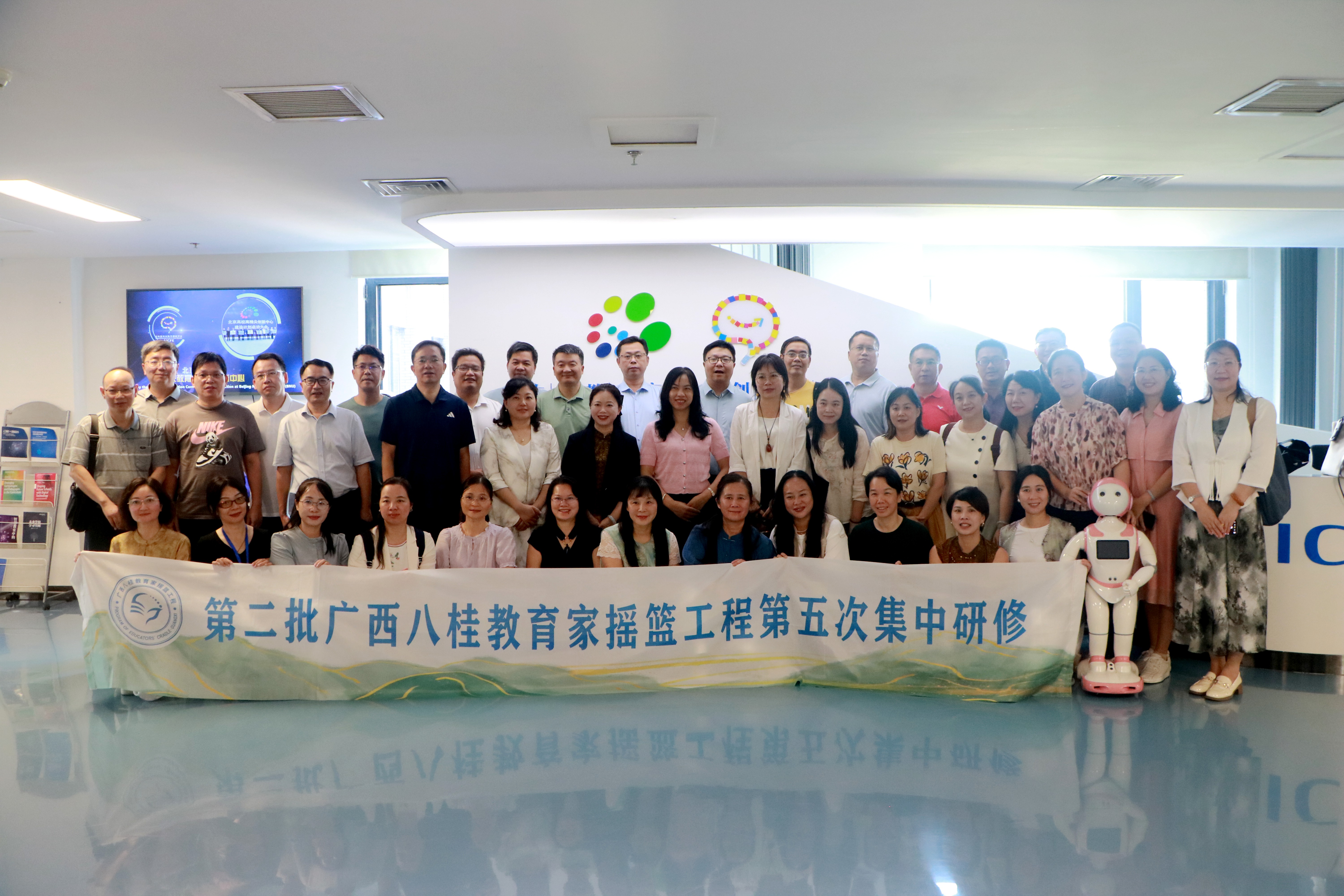 图5 学员合影.JPG