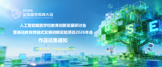 作品征集通知-图片.png 作品征集通知-图片.png