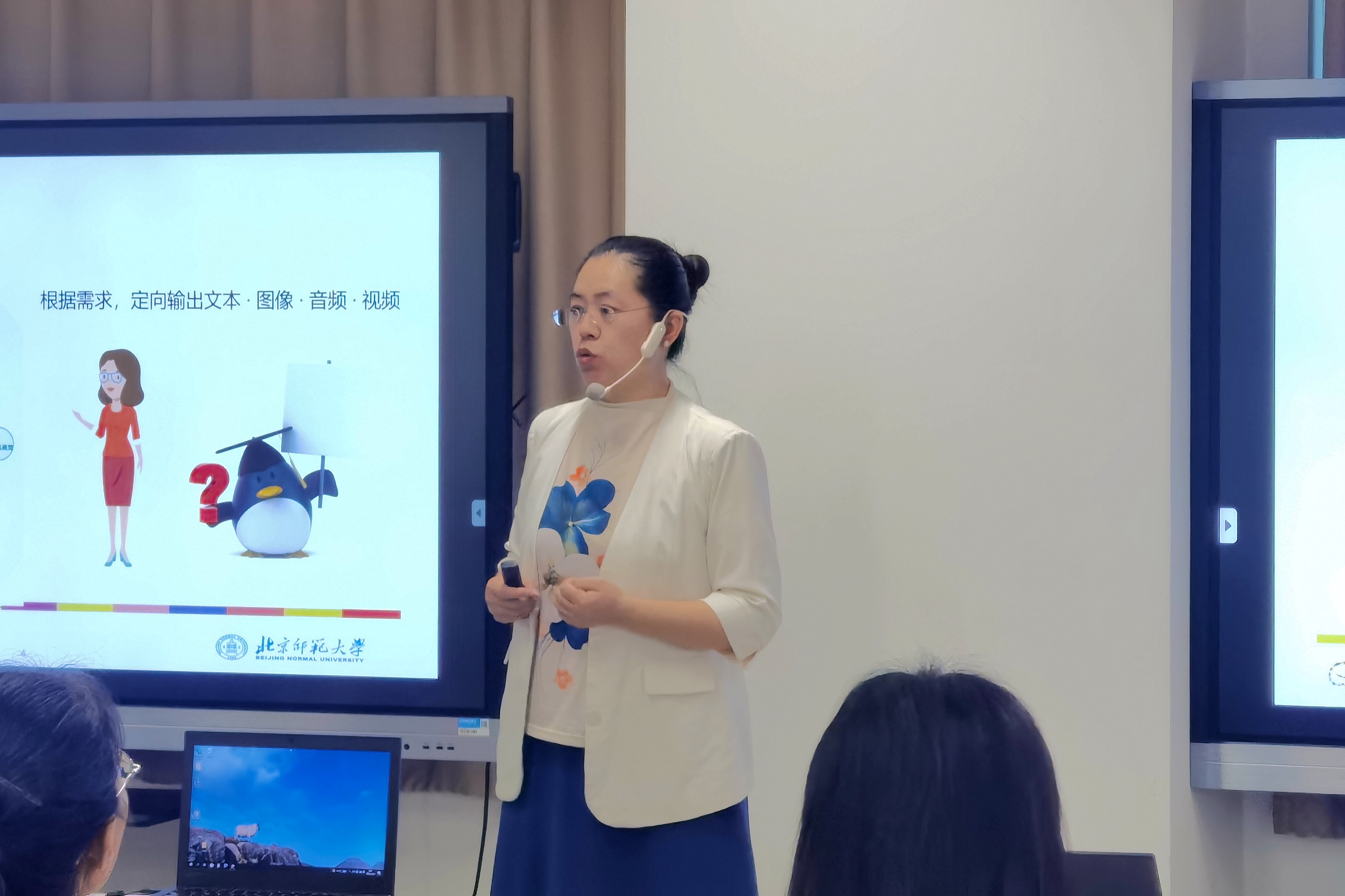 图4 李晓庆讲座现场.jpg