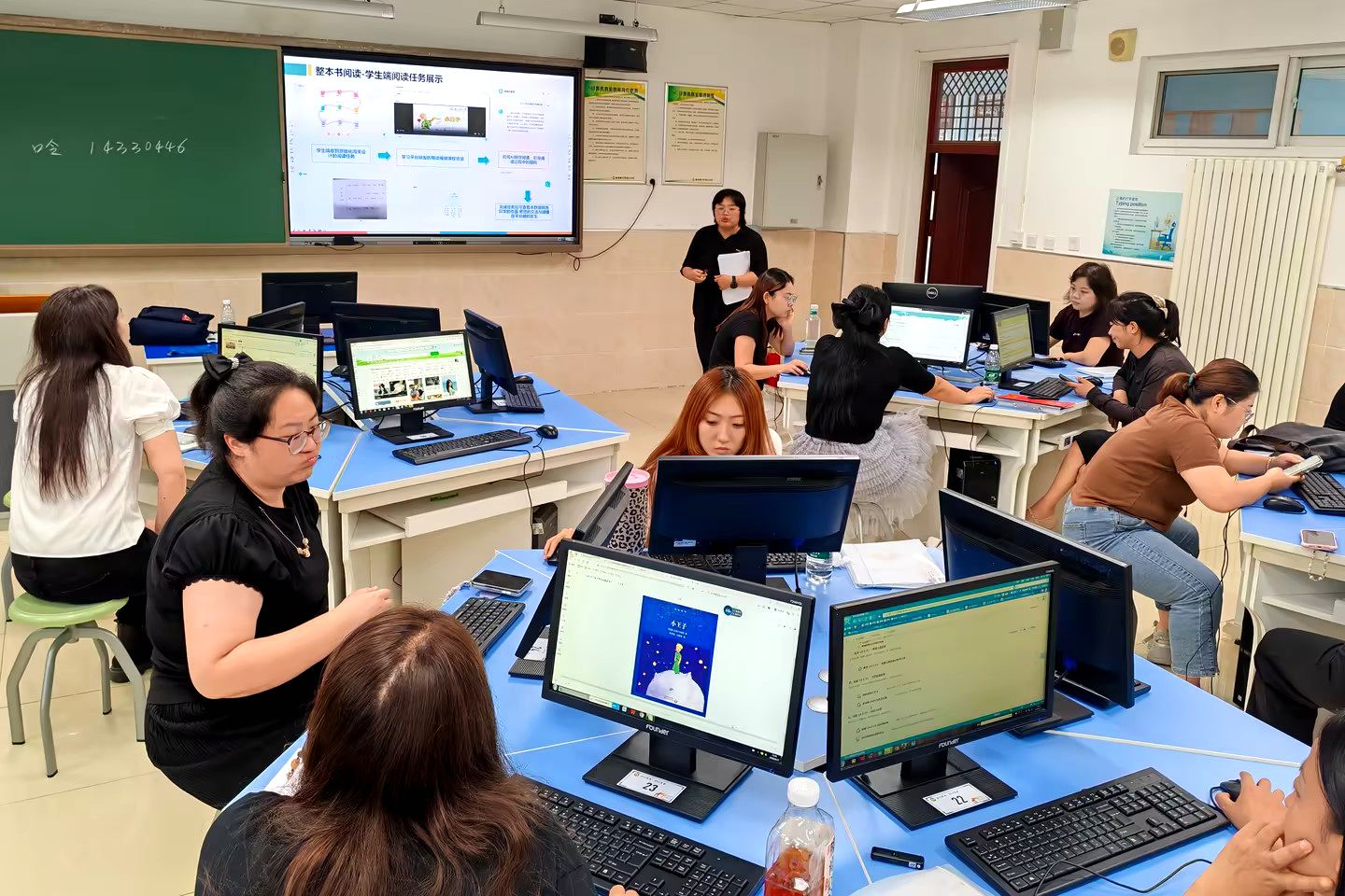 图6 冀林林老师实操培训.jpg