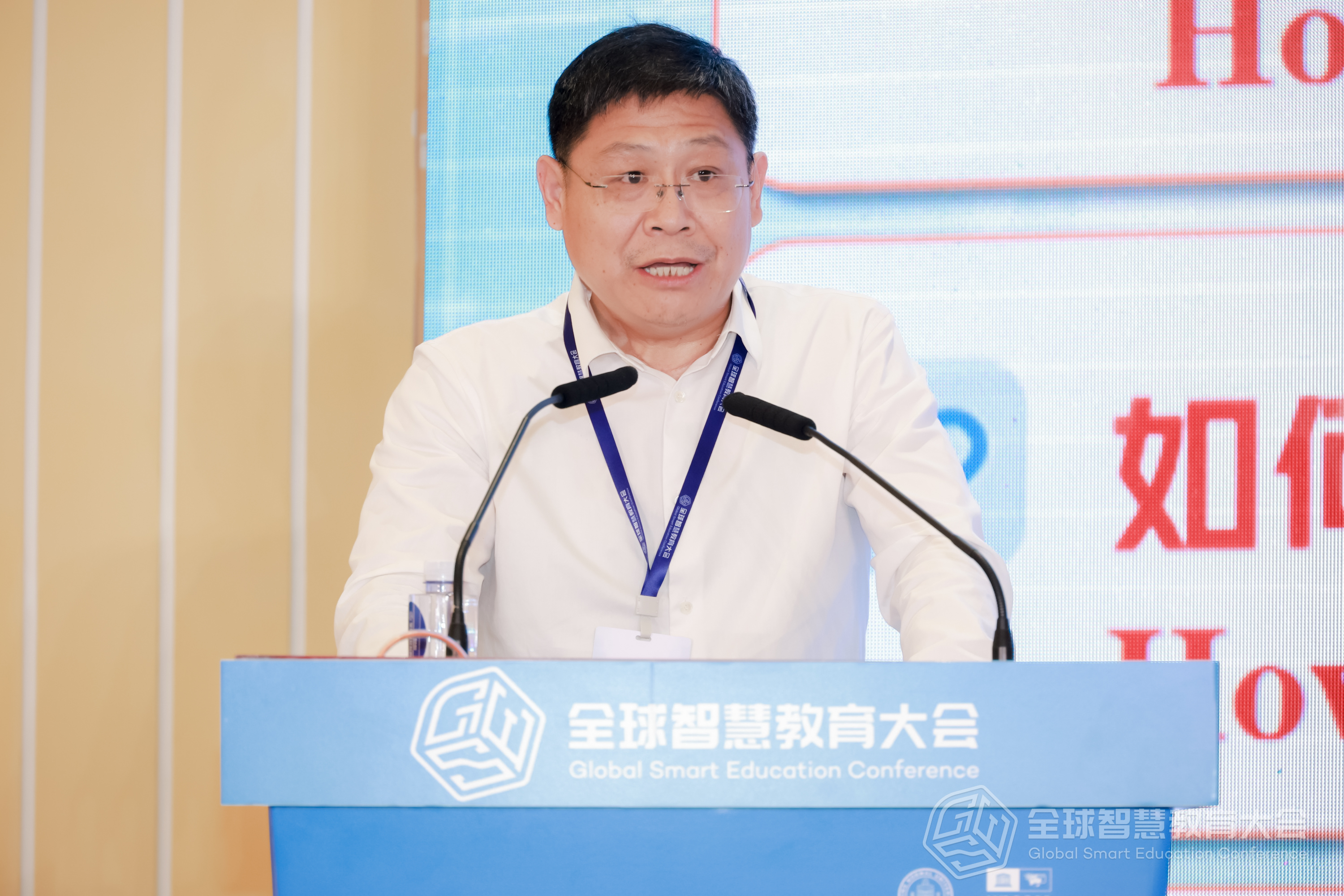 图10 廊坊师范学院党委书记、河北省儿童认知与教育数字化重点实验室主任郭鸿湧作主题报告.jpg