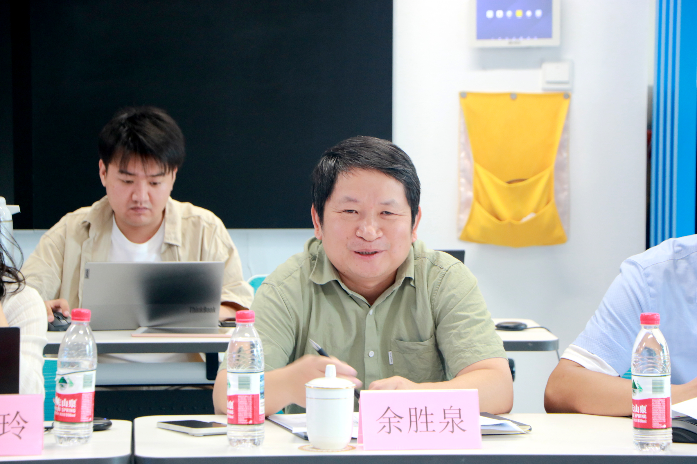 3 余胜泉汇报IMG_8940.JPG