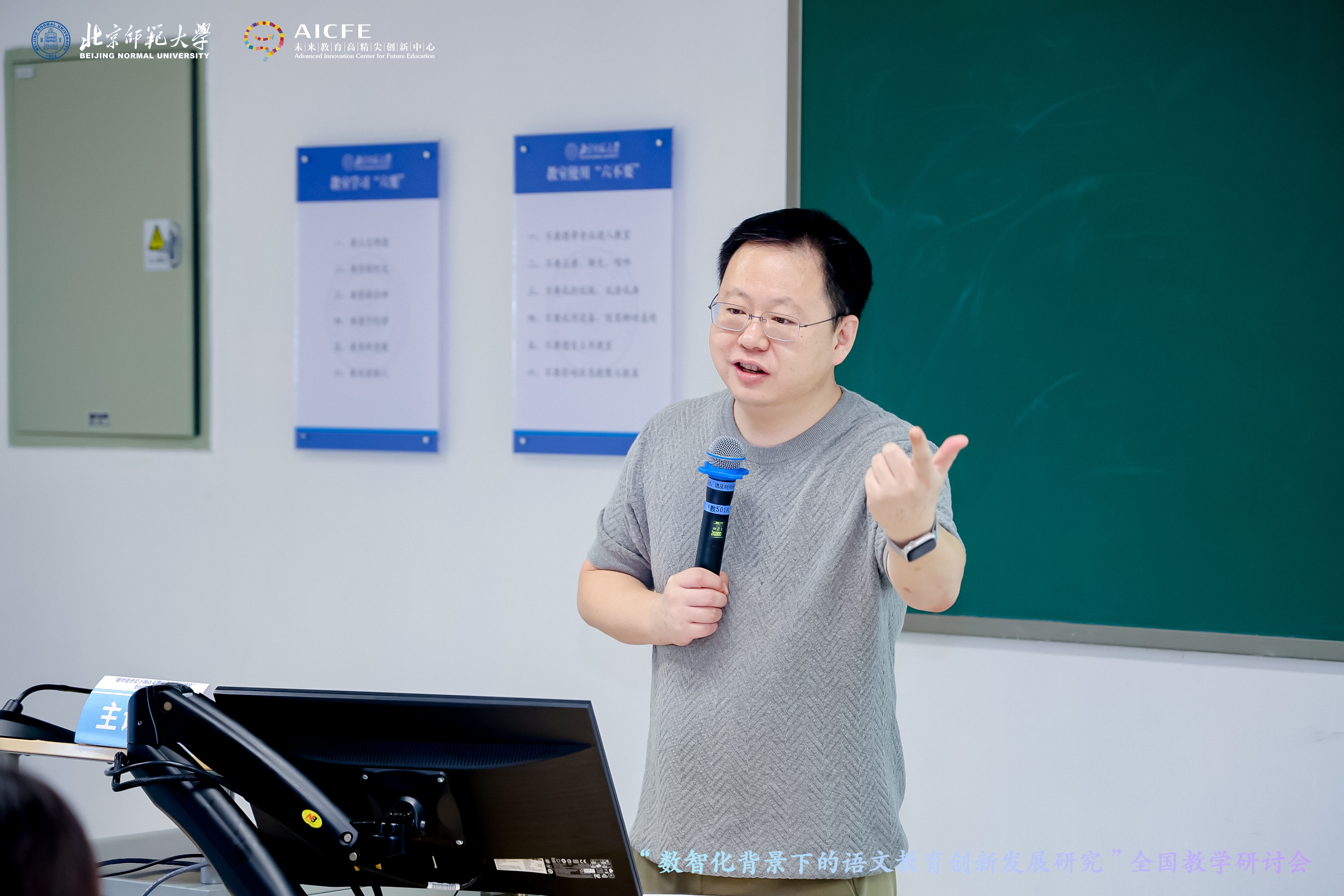 4李煜晖.jpg