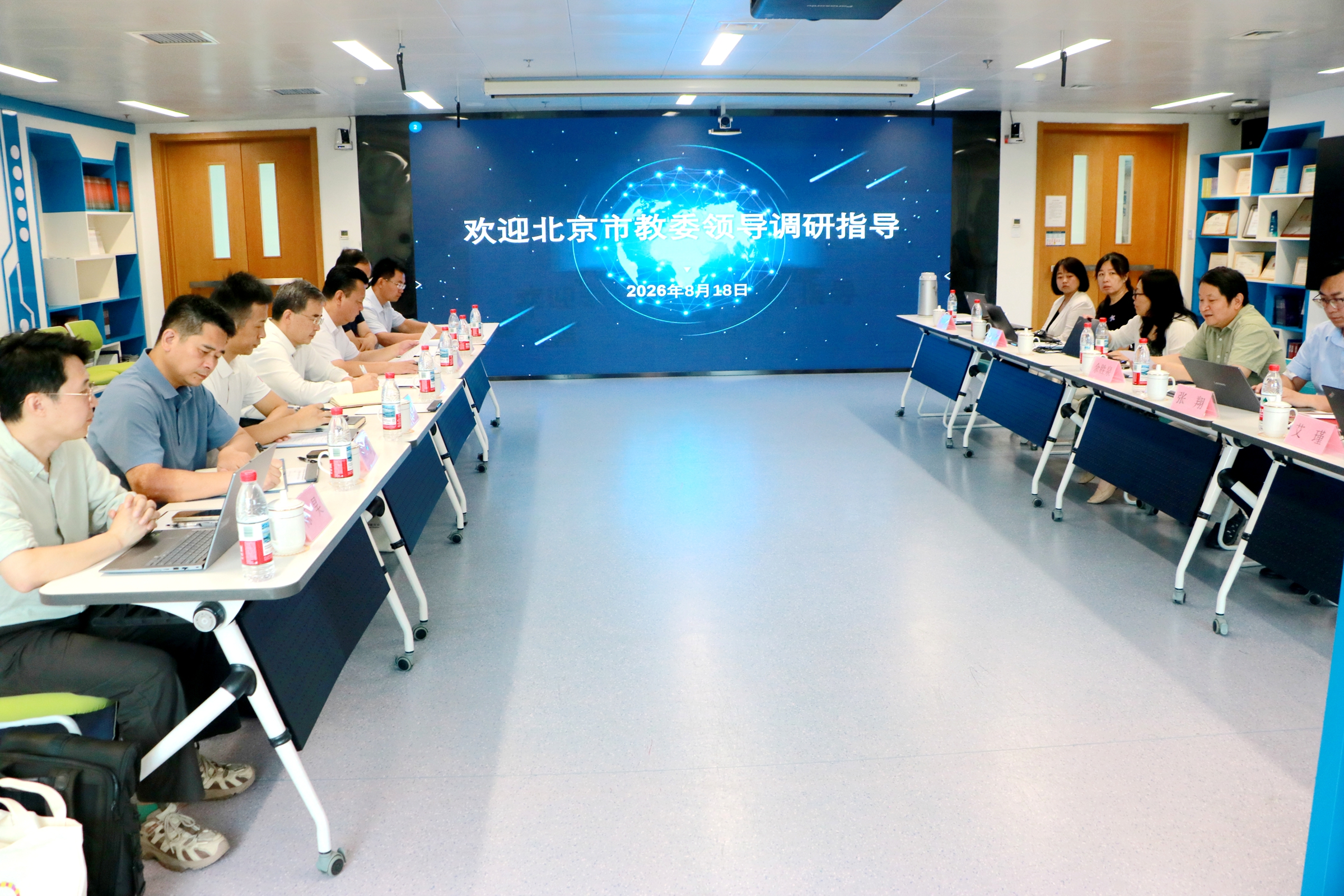 1 会议现场IMG_8902.JPG