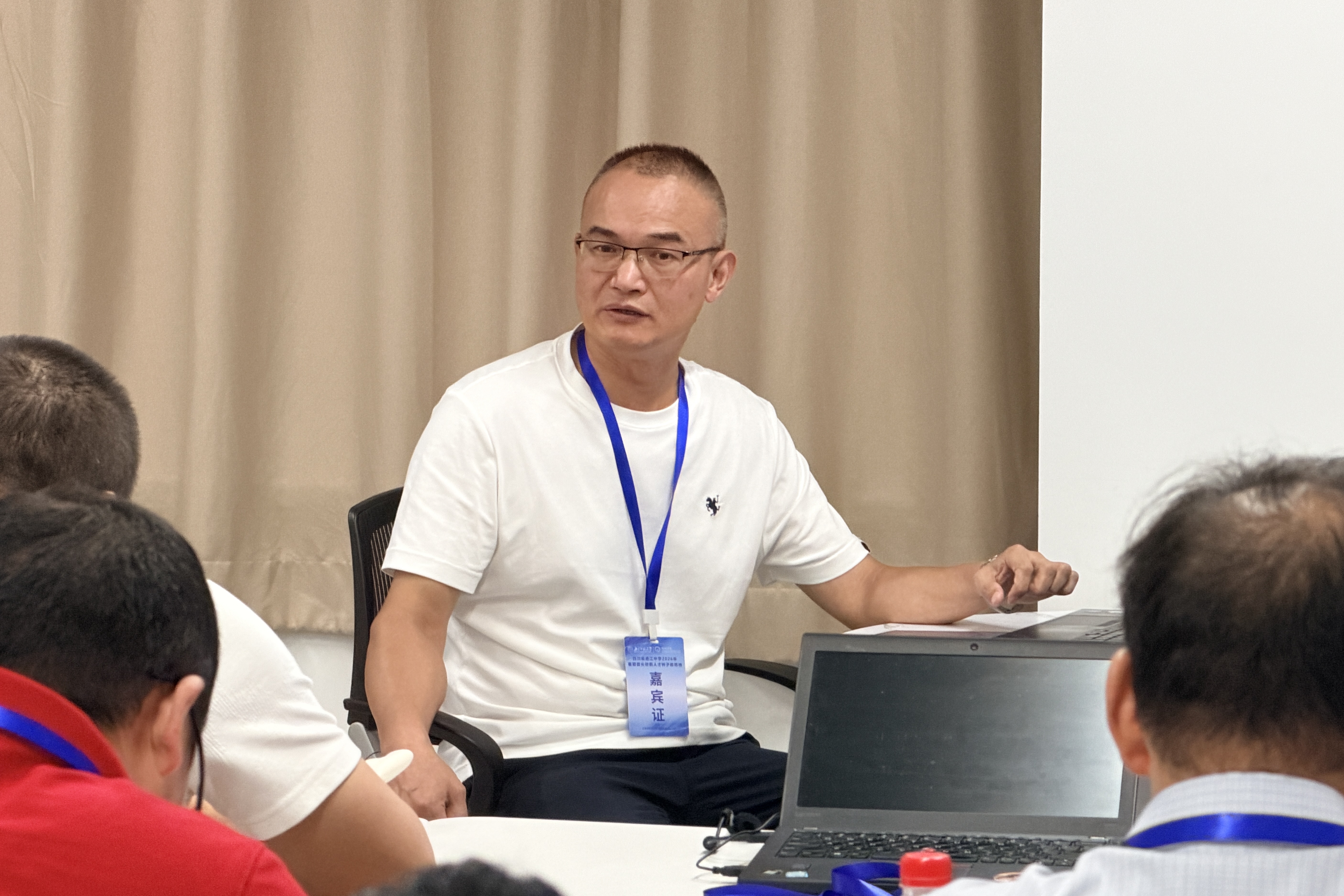 图16 二组分享成果.jpg