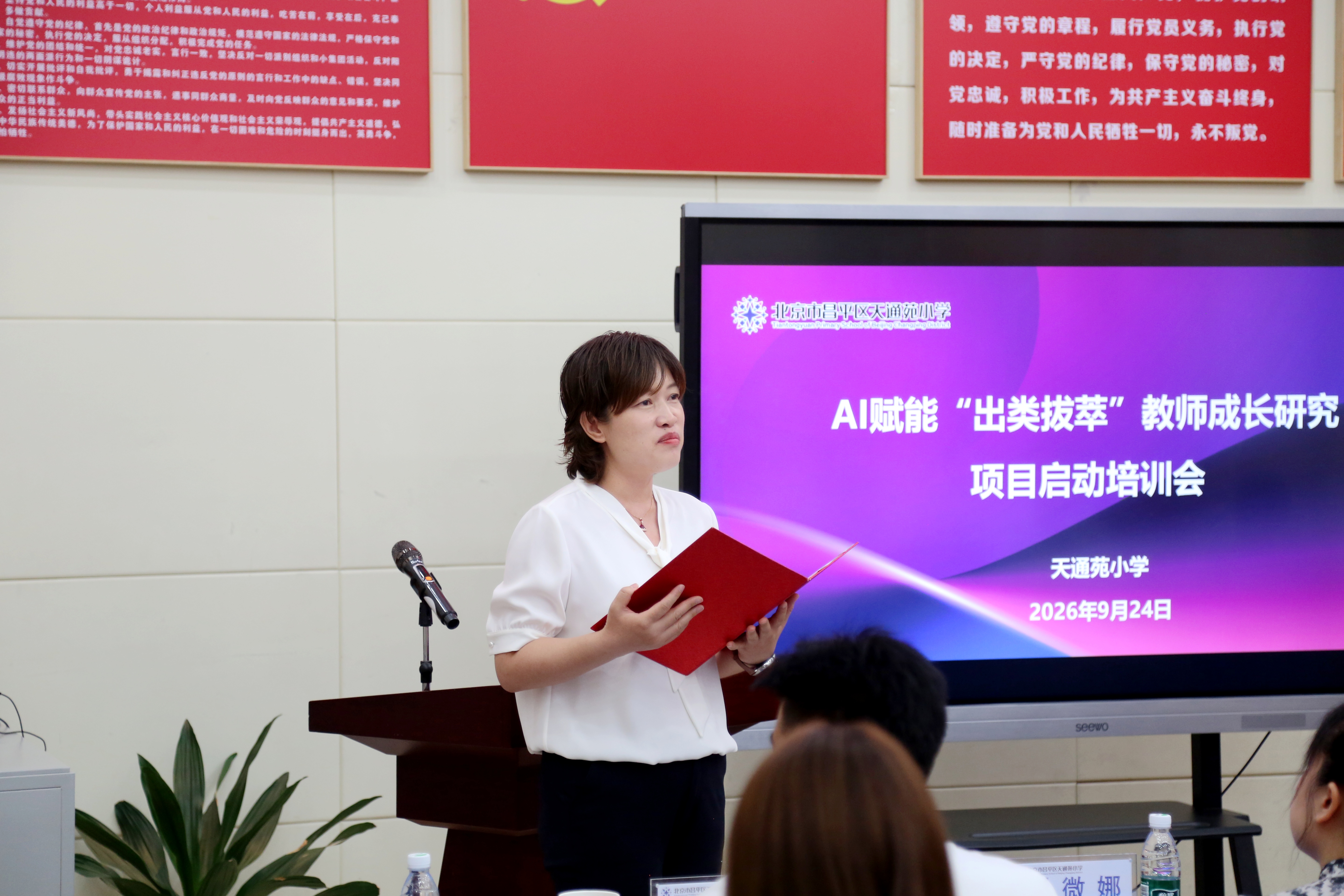 图1.JPG