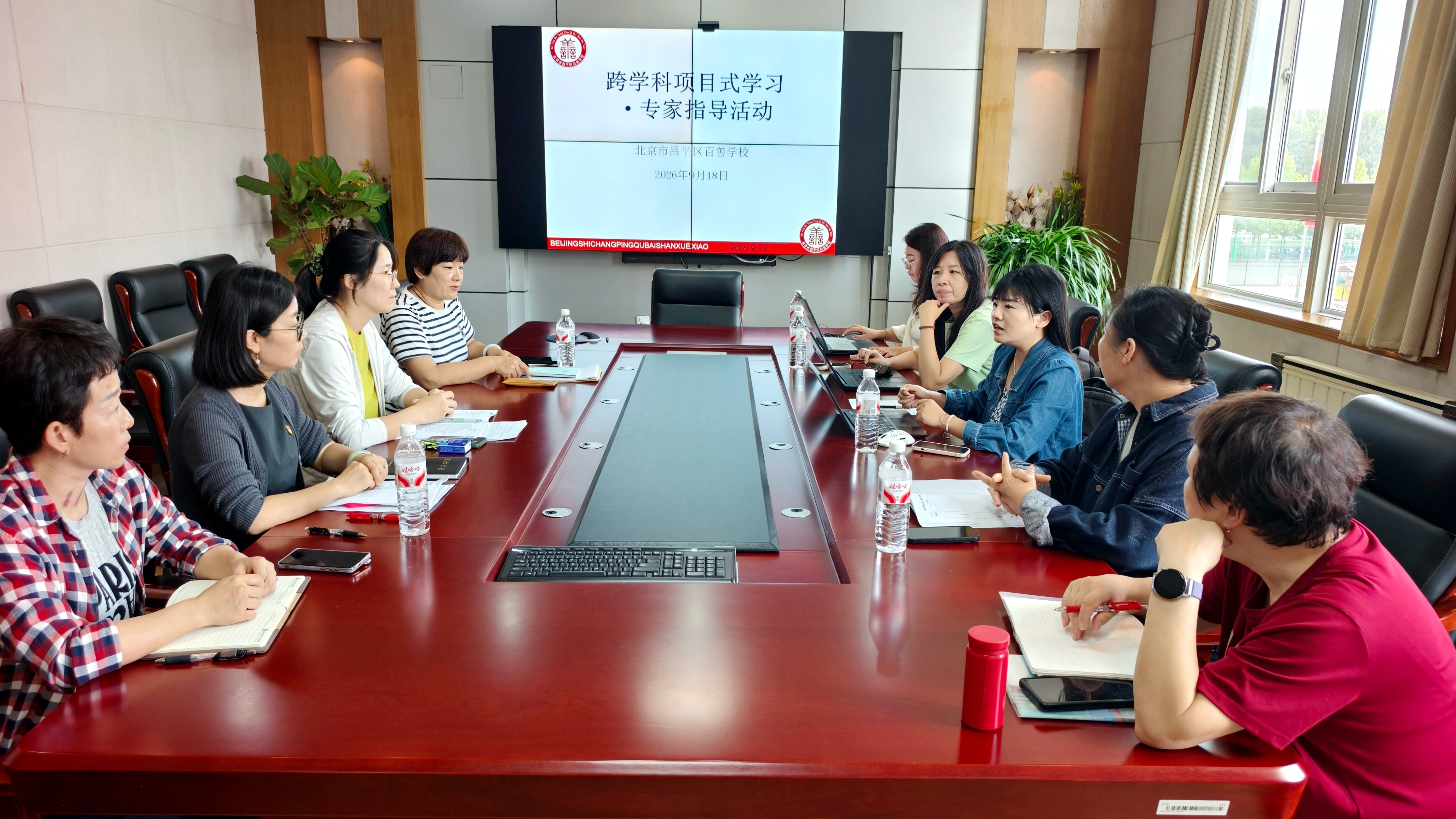 1 刘微娜开场介绍.jpg